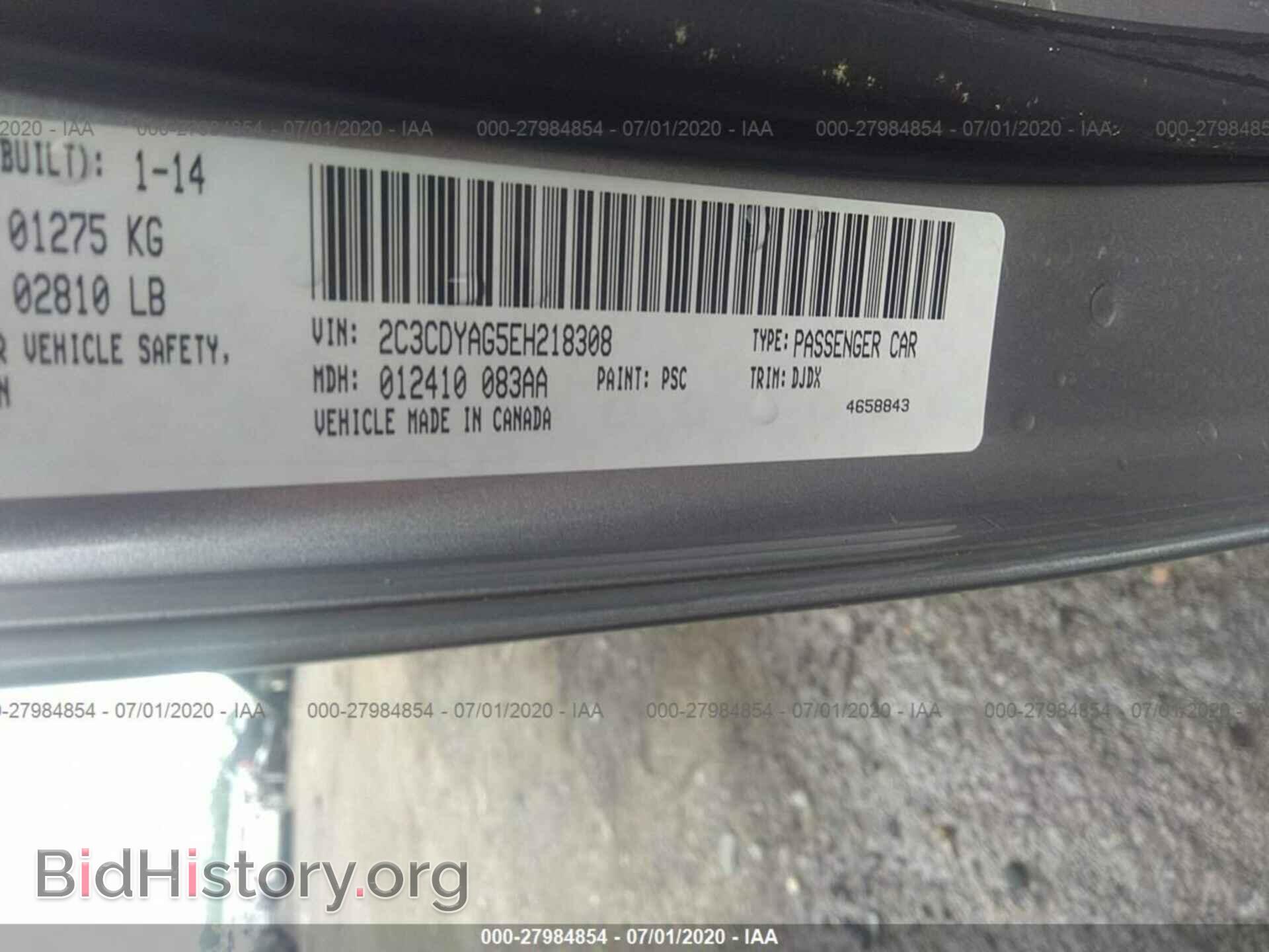2014 DODGE CHALLENGER - VIN: 2C3CDYAG5EH218308 - Фото 9