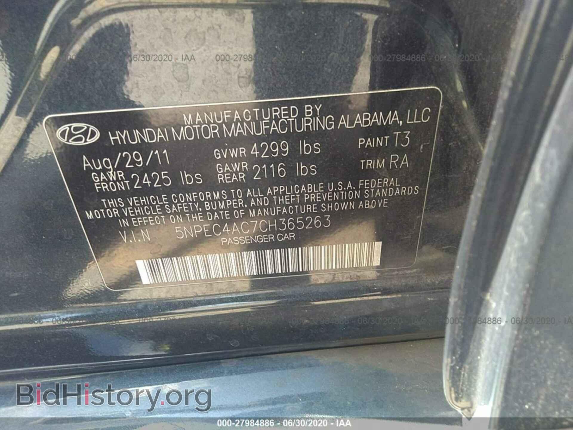 2012 HYUNDAI SONATA - VIN: 5NPEC4AC7CH365263 - Фото 9