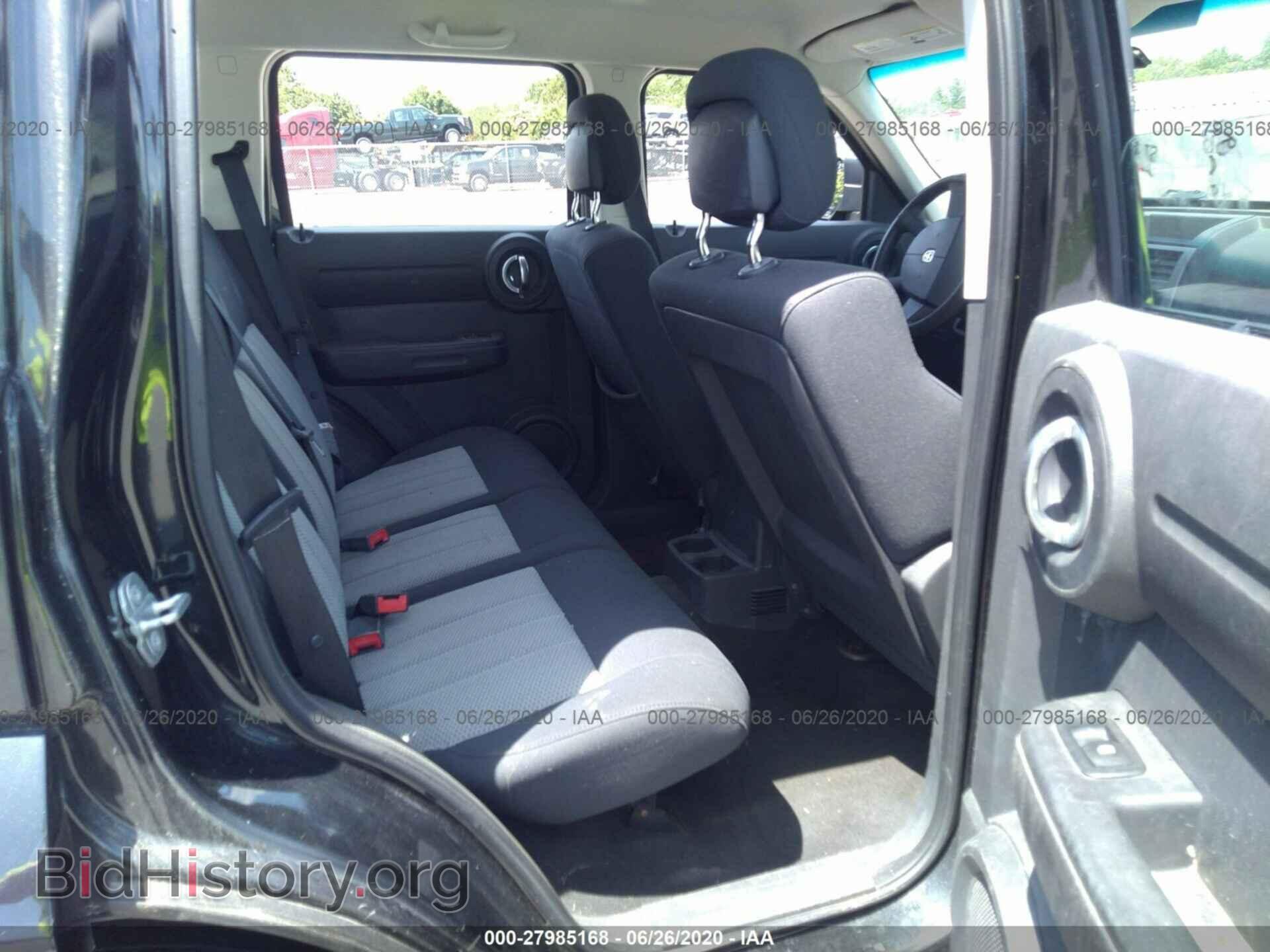 2010 Dodge Nitro - VIN: 1D4PU2GK2AW105680 - Фото 8