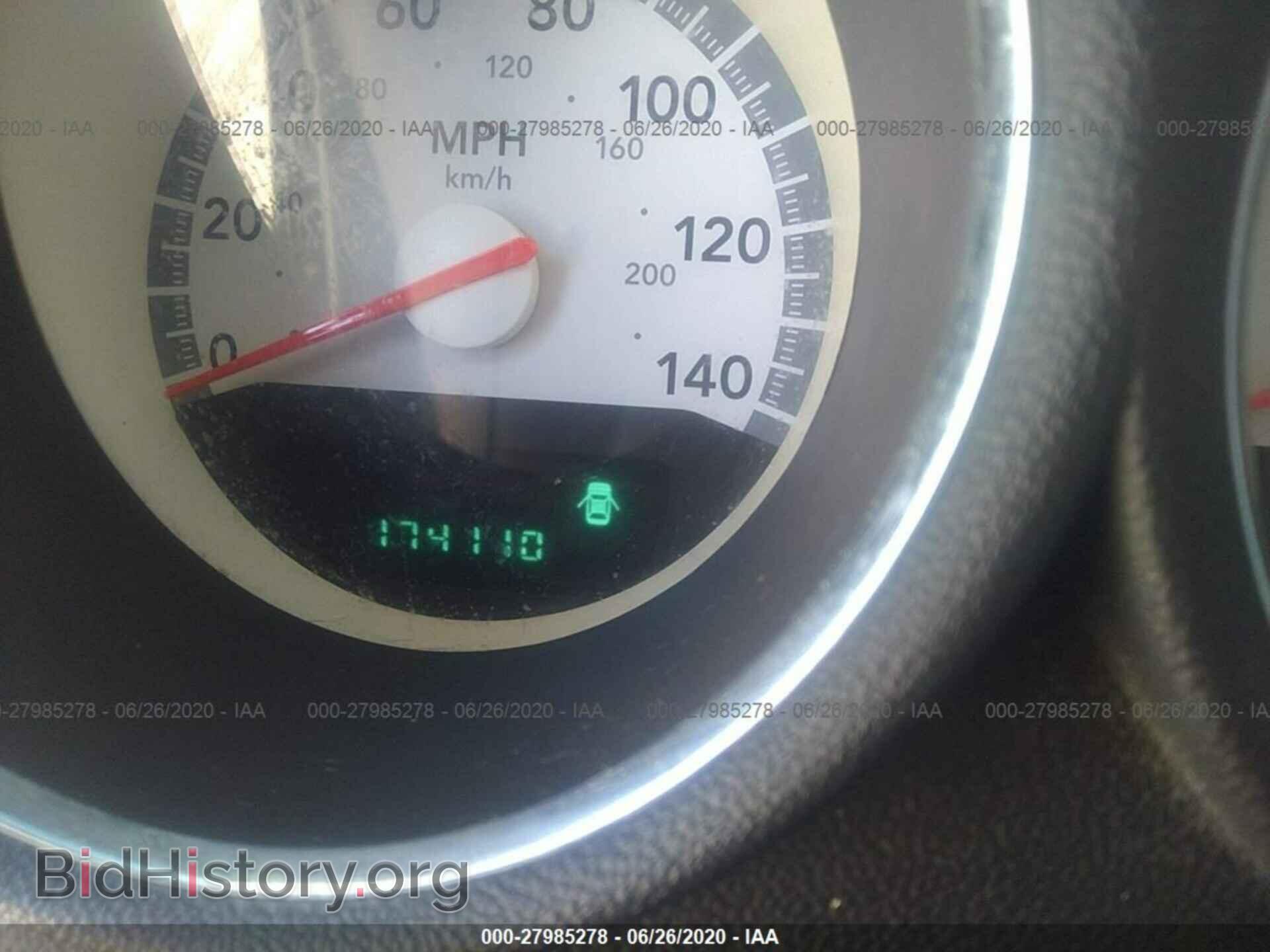 2008 DODGE CHARGER - VIN: 2B3LA43R28H245905 - Фото 7