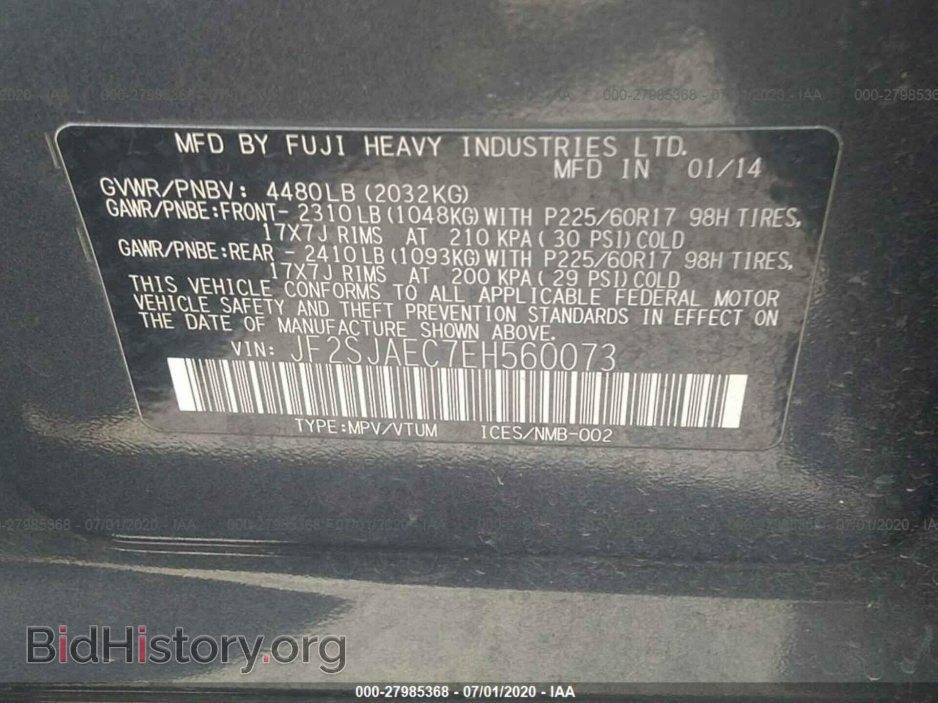 2014 SUBARU FORESTER - VIN: JF2SJAEC7EH560073 - Фото 9