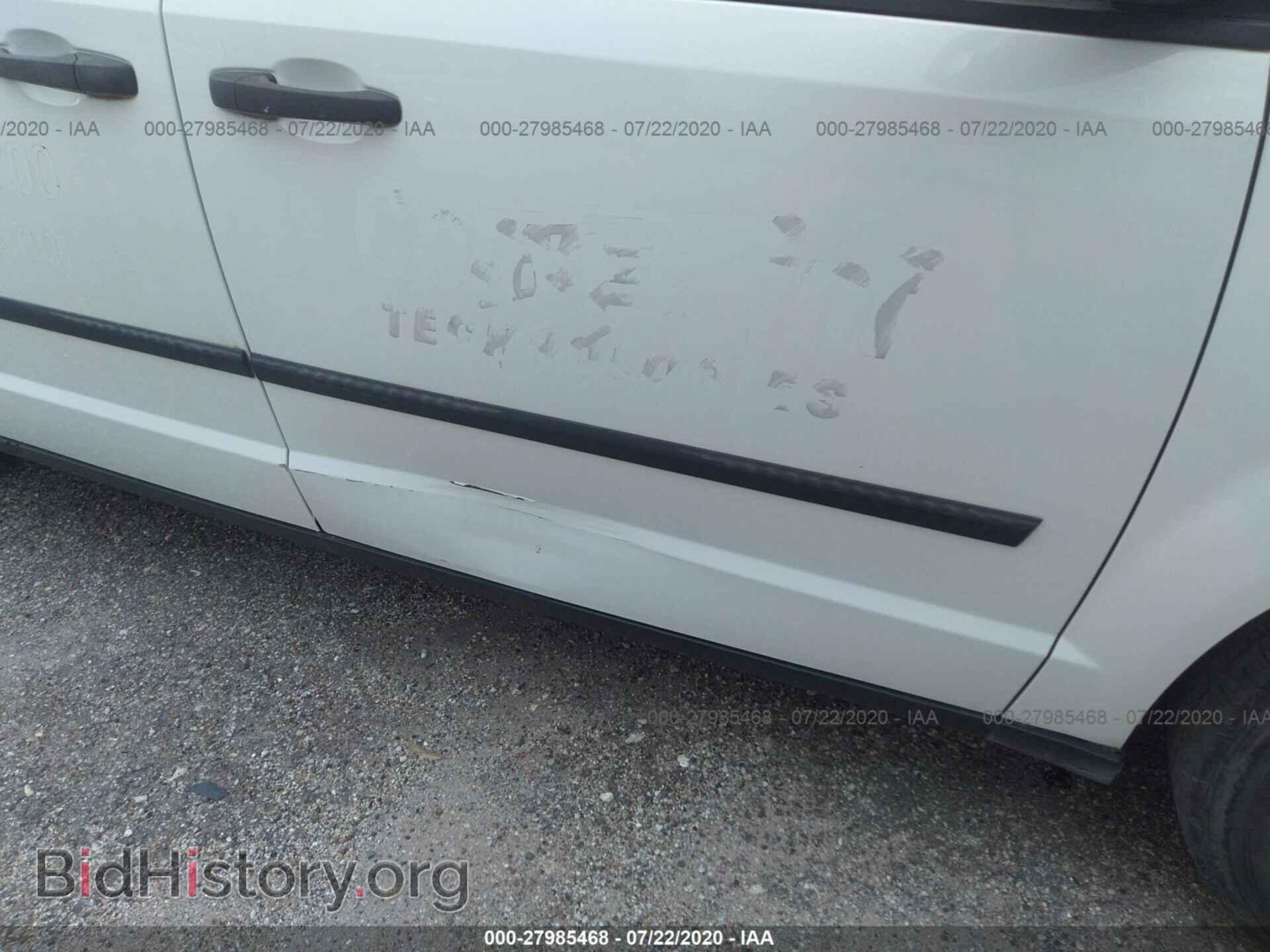2014 RAM CARGO VAN - VIN: 2C4RRGAG3ER401864 - Фото 6