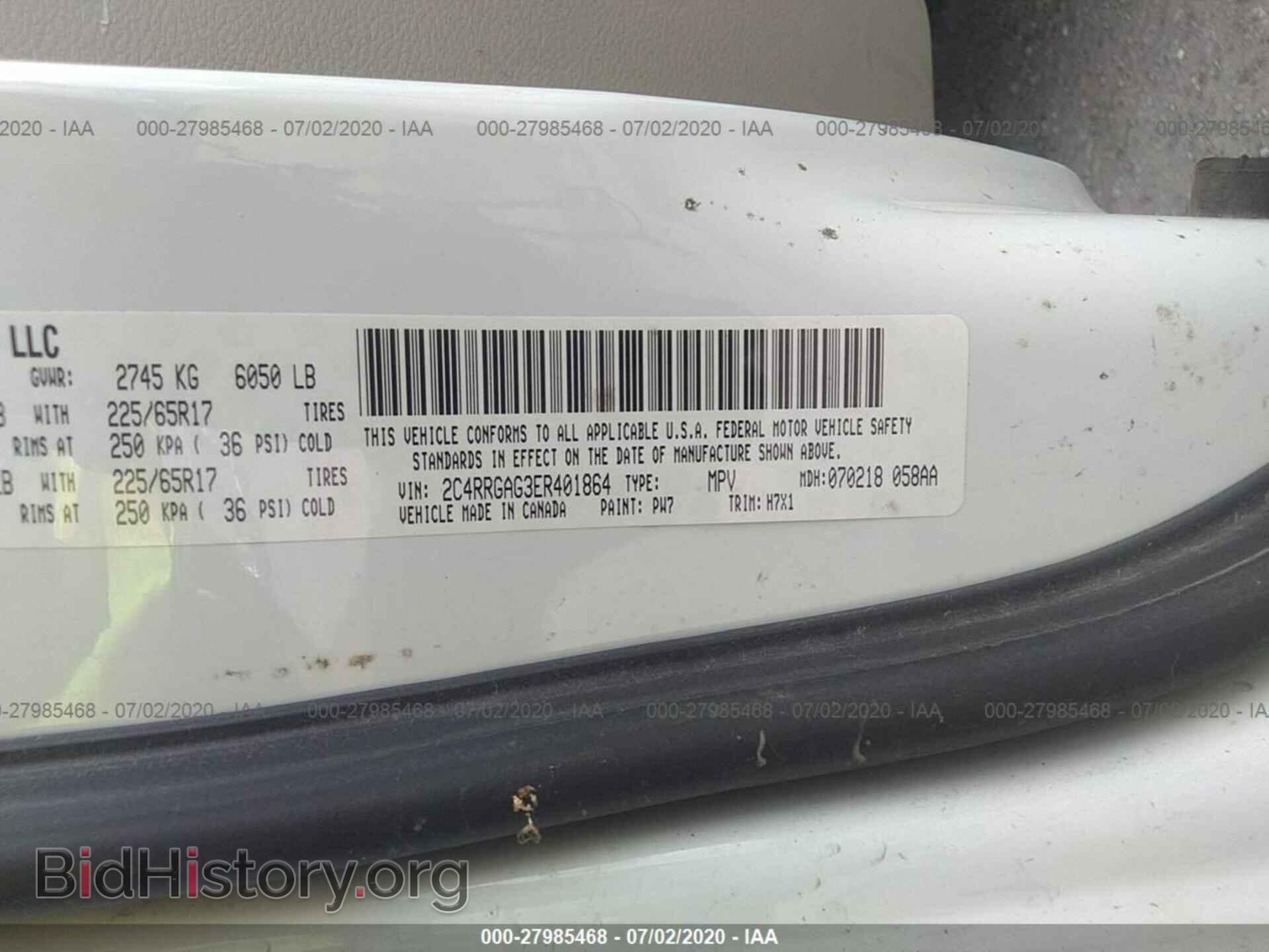 2014 RAM CARGO VAN - VIN: 2C4RRGAG3ER401864 - Фото 9