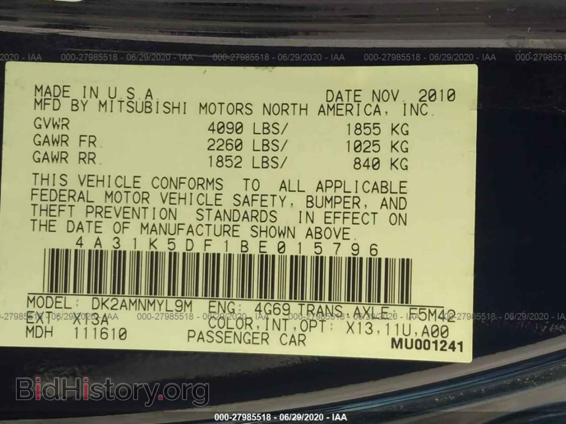 2011 MITSUBISHI ECLIPSE - VIN: 4A31K5DF1BE015796 - Photo 9