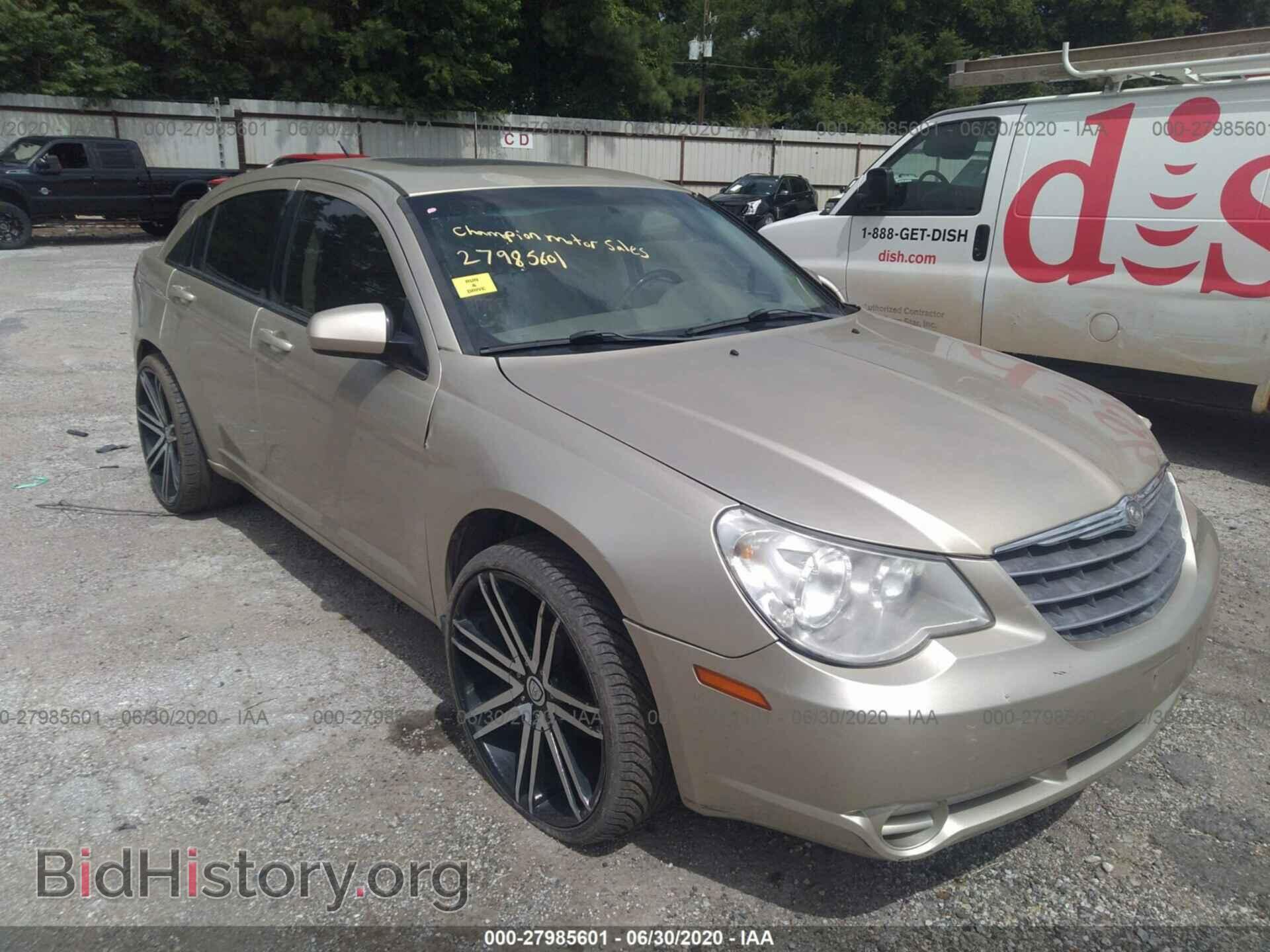Фотография 1C3CC5FB4AN232894 - CHRYSLER SEBRING 2010