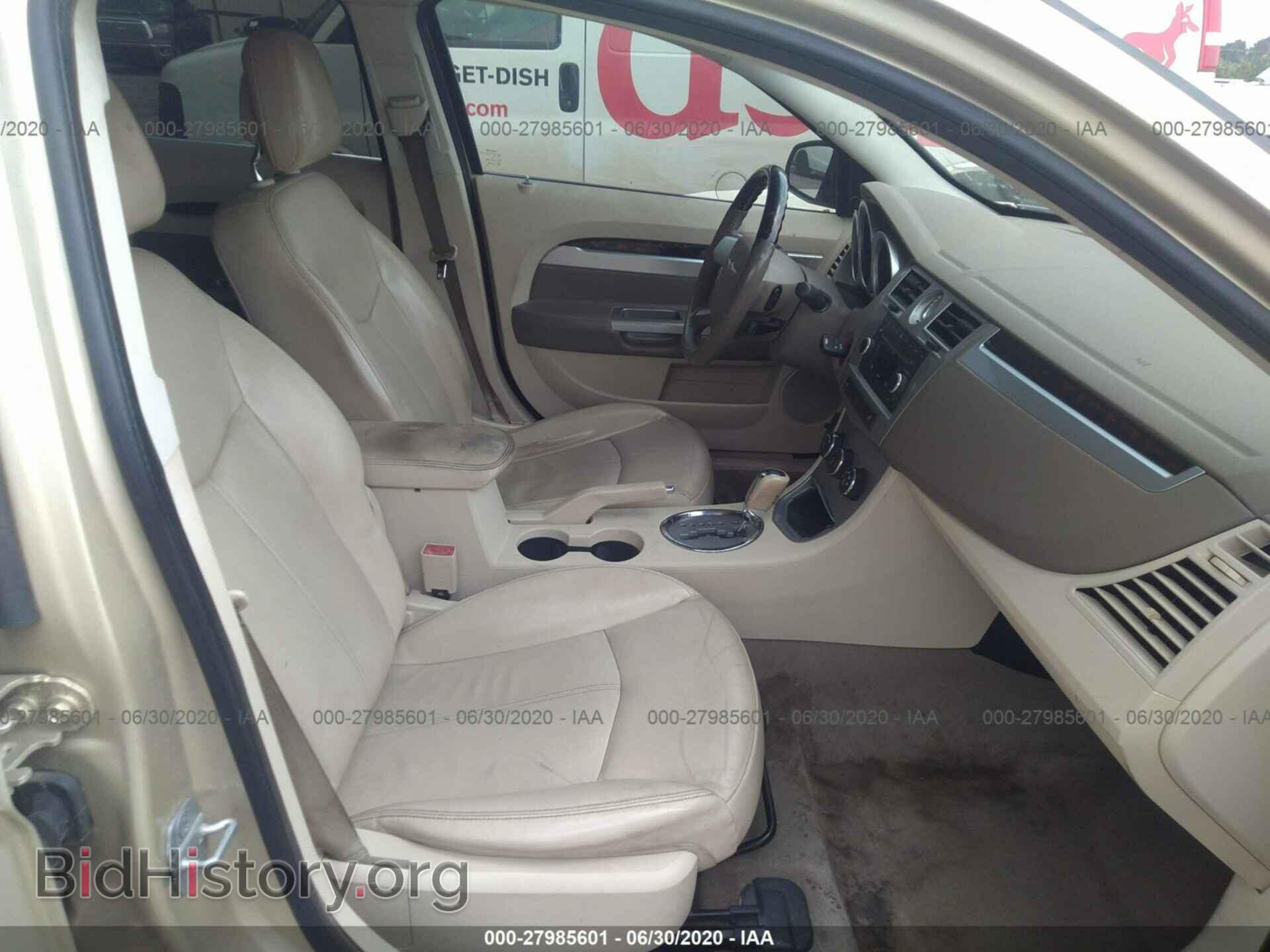 2010 CHRYSLER SEBRING - VIN: 1C3CC5FB4AN232894 - Фото 5
