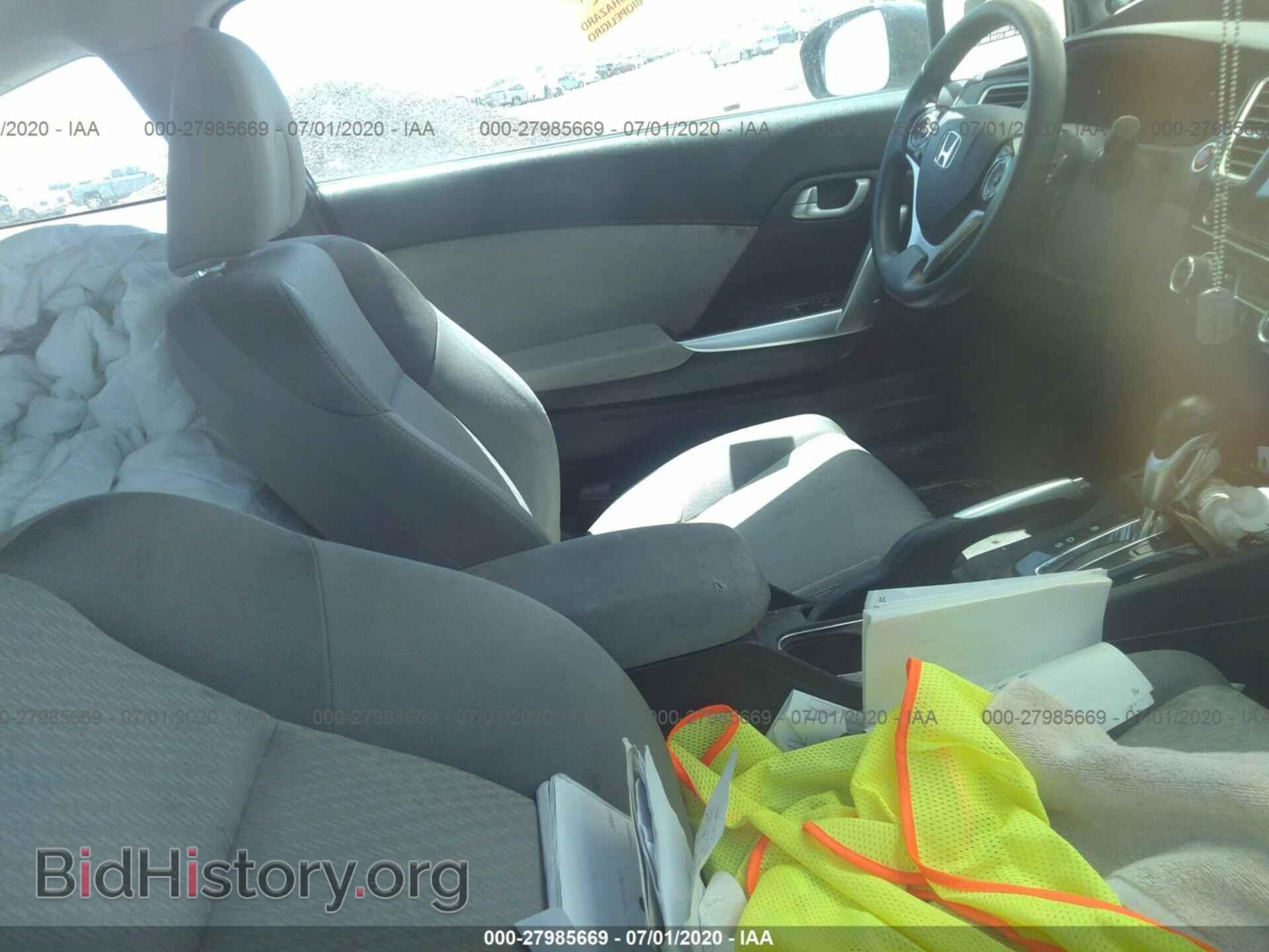 2014 HONDA CIVIC - VIN: 2HGFG3B83EH526217 - Фото 5