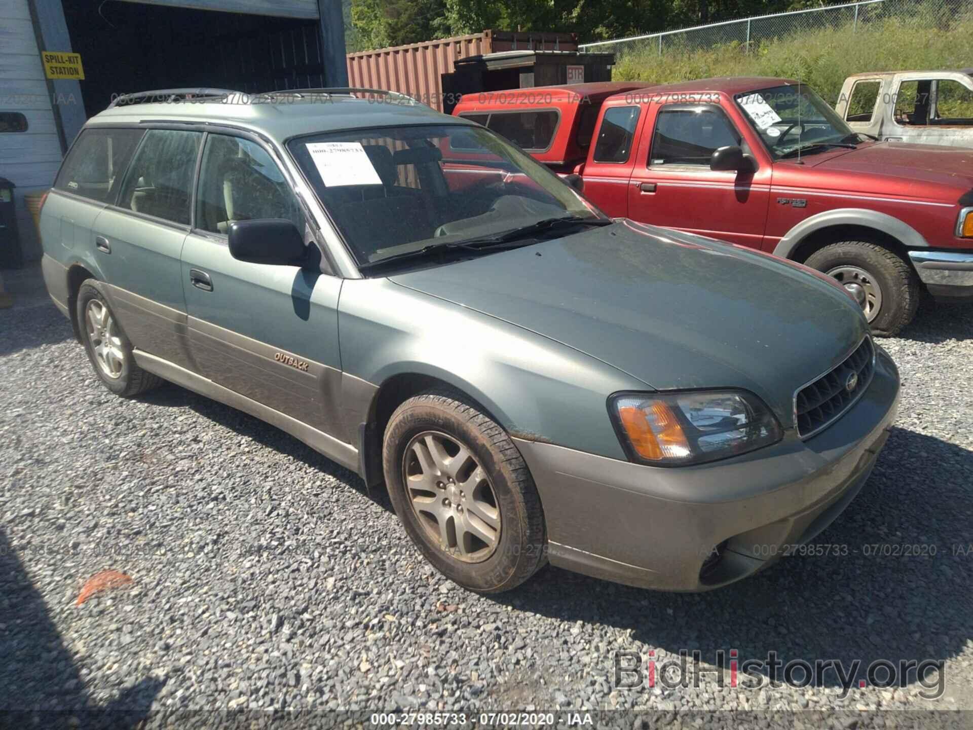 Фотография 4S3BH675137658508 - SUBARU LEGACY WAGON 2003