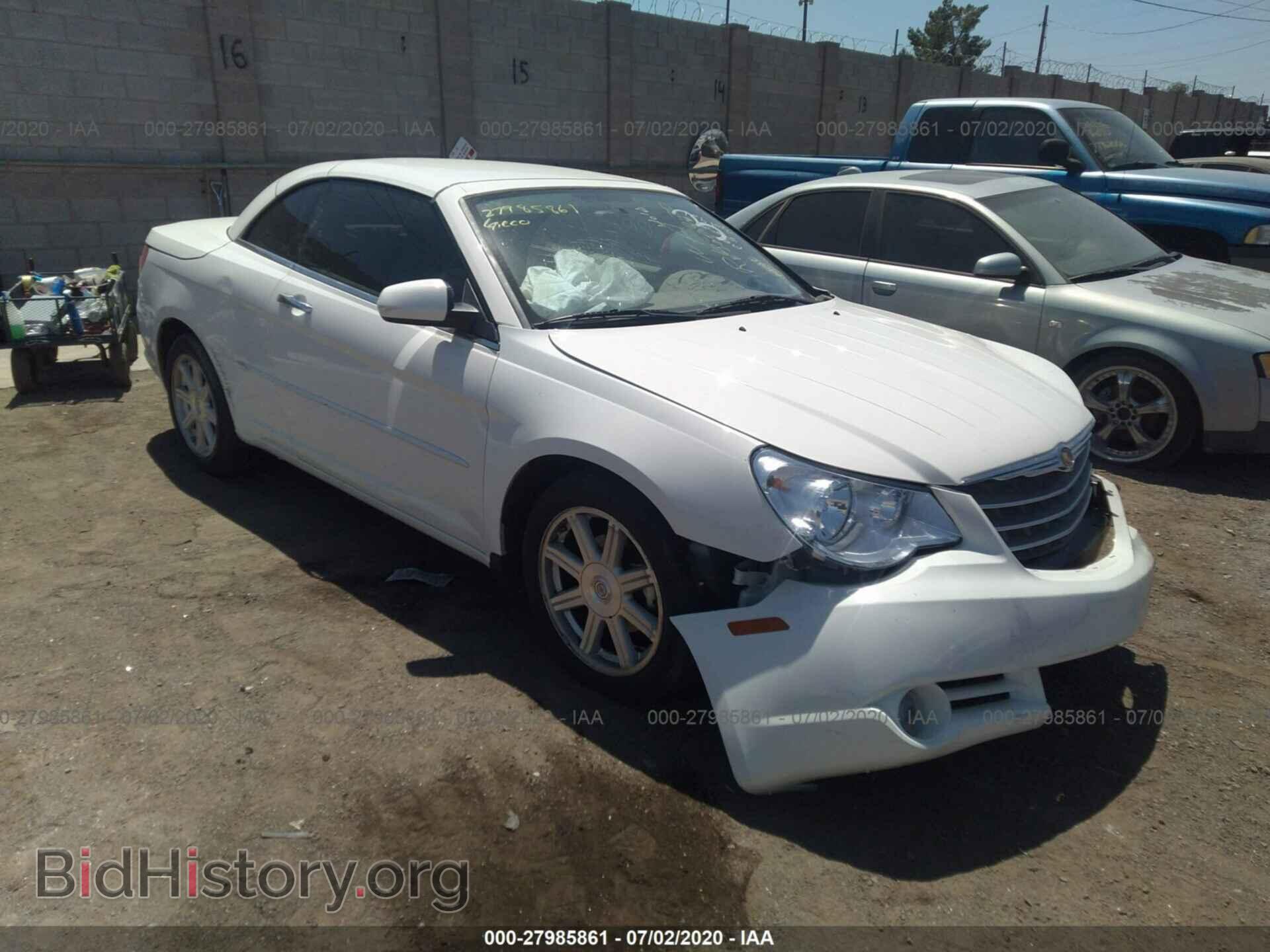 Photo 1C3LC65M78N124983 - CHRYSLER SEBRING 2008