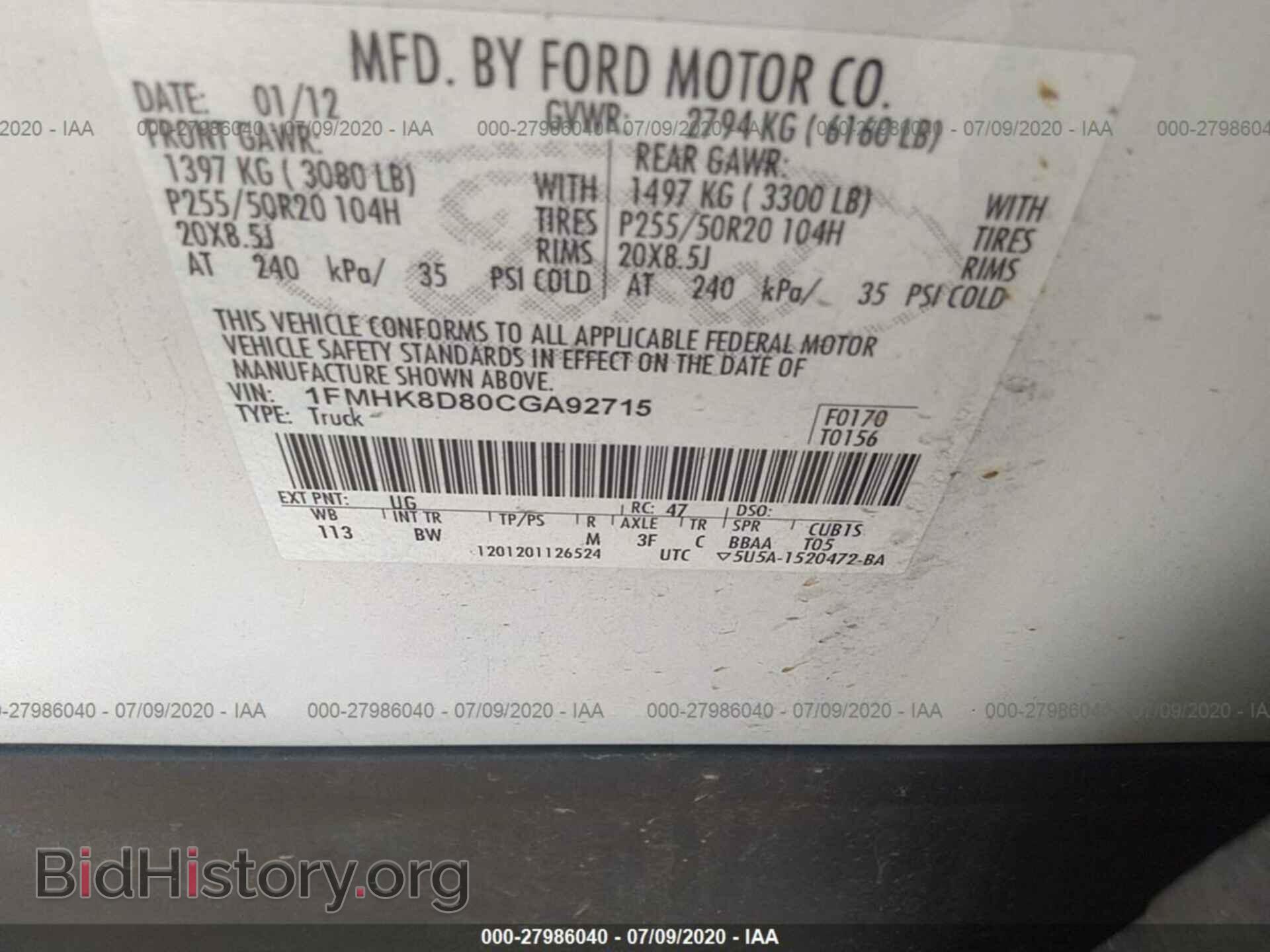 2012 FORD EXPLORER - VIN: 1FMHK8D80CGA92715 - Photo 9