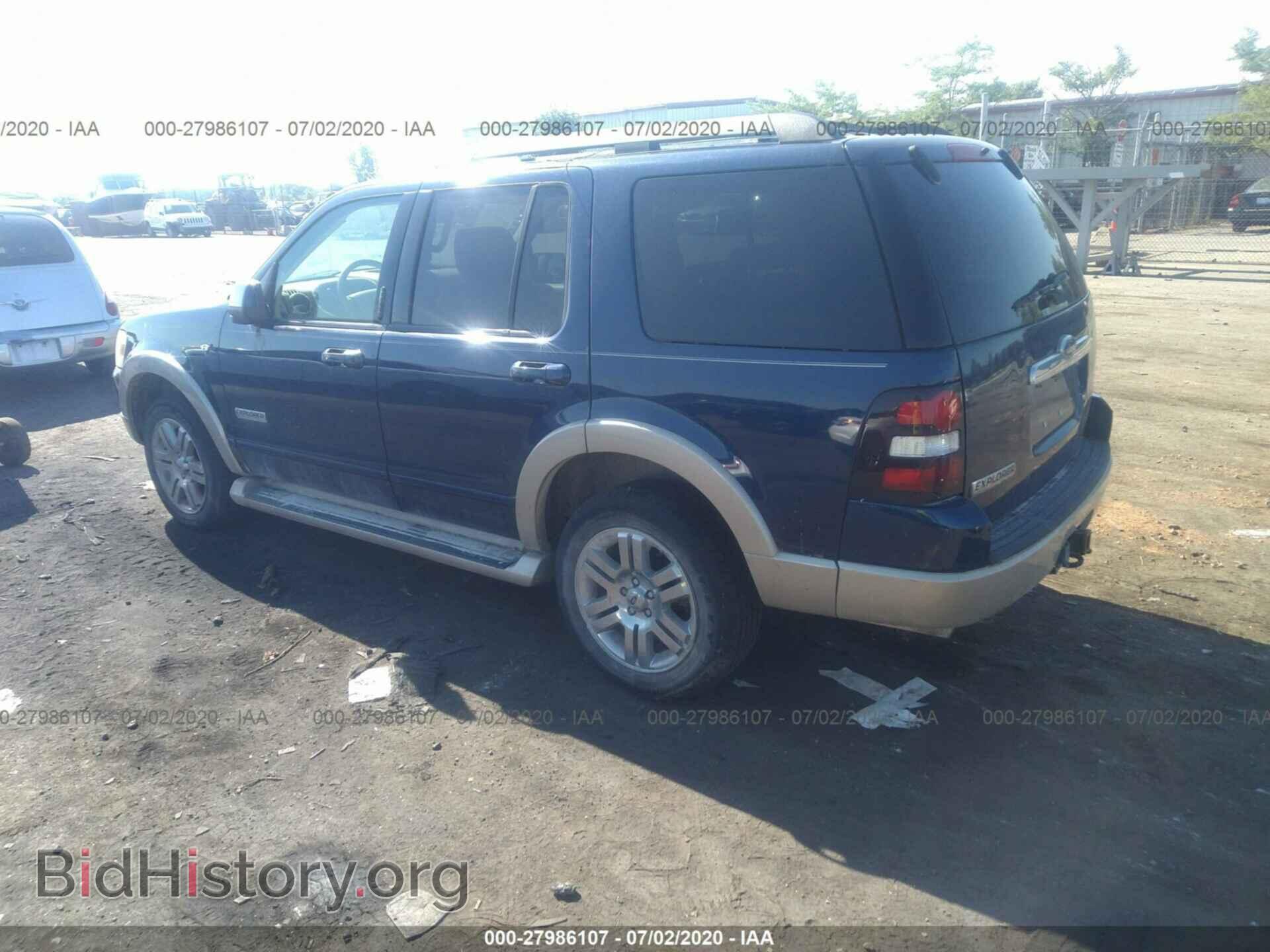 2007 FORD EXPLORER - VIN: 1FMEU74807UA61673 - Photo 3