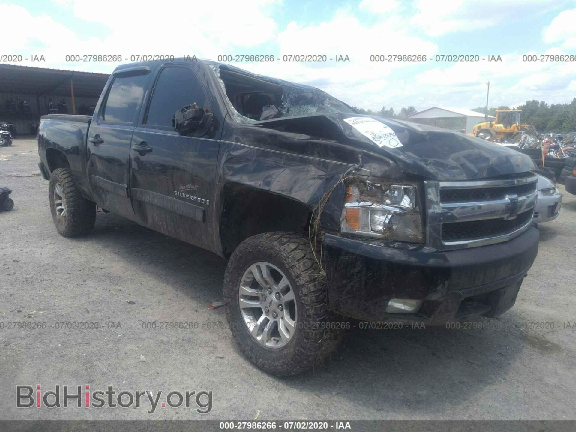 Photo 2GCEK133581282048 - CHEVROLET SILVERADO 1500 2008