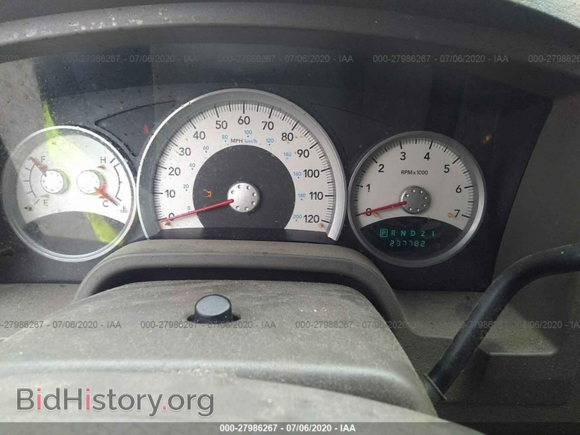 2007 DODGE DAKOTA - VIN: 1D7HE48J97S120909 - Фото 7