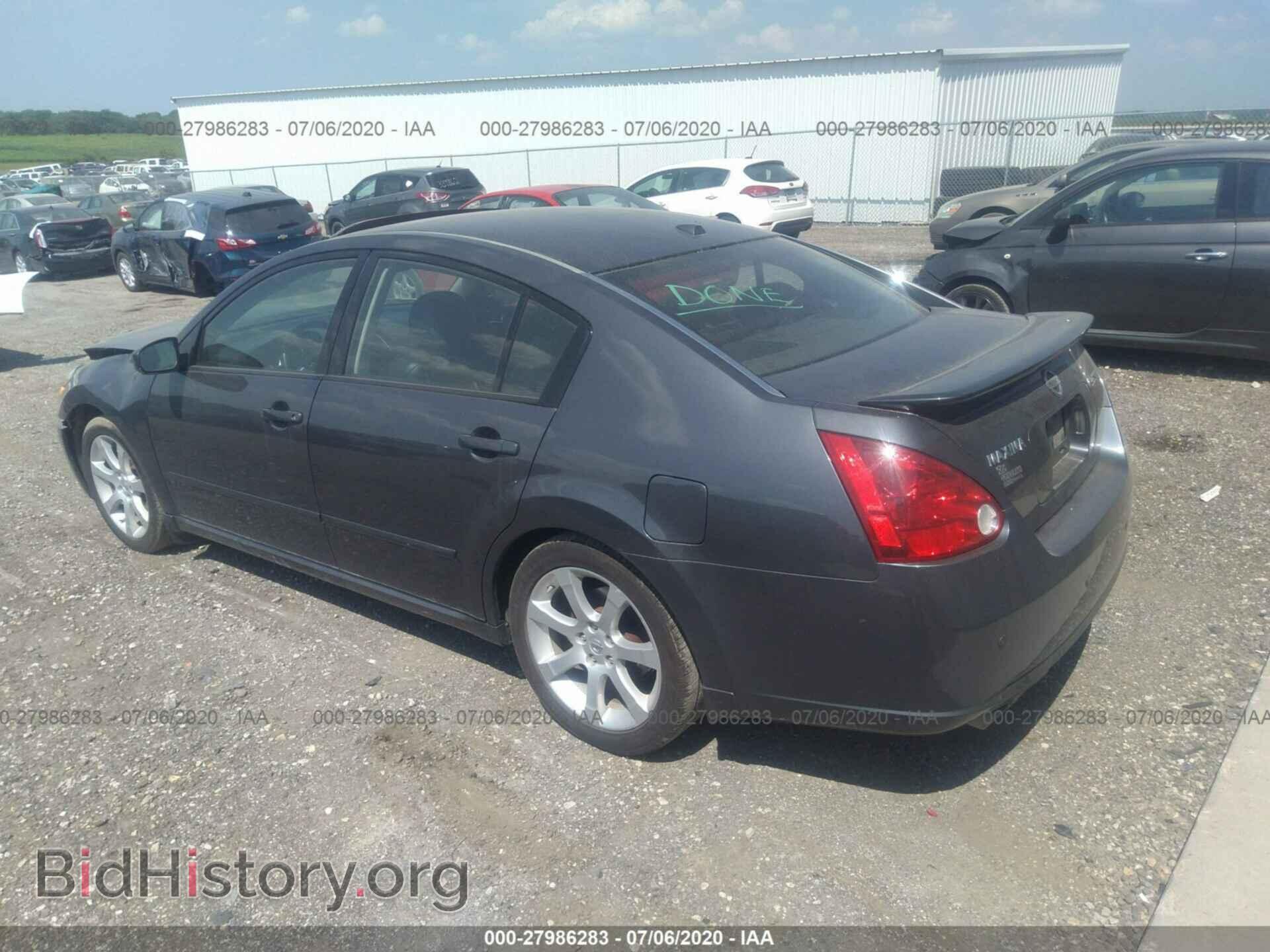 2008 NISSAN MAXIMA - VIN: 1N4BA41E98C828622 - Фото 3