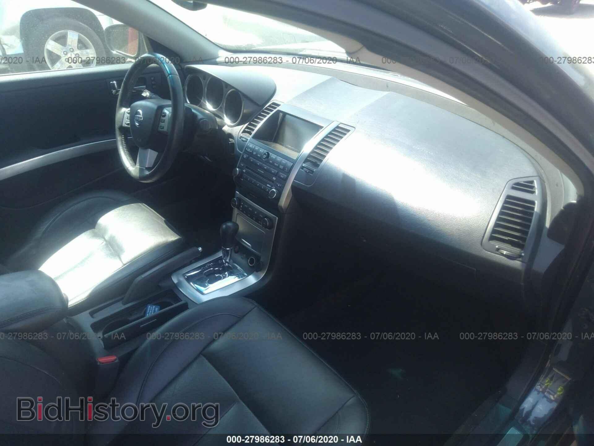 2008 NISSAN MAXIMA - VIN: 1N4BA41E98C828622 - Фото 5