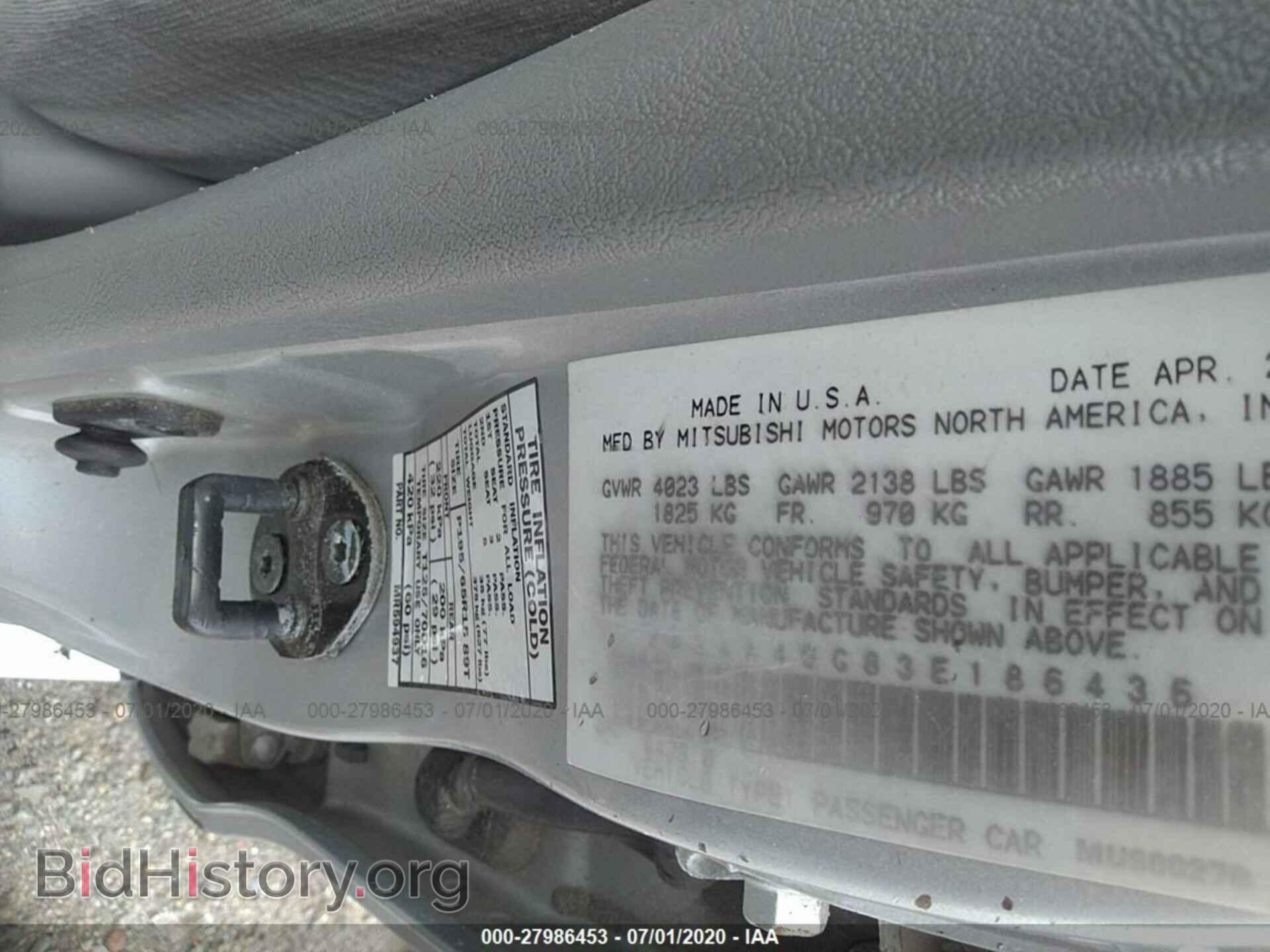 2003 MITSUBISHI GALANT - VIN: 4A3AA46G83E186436 - Фото 9