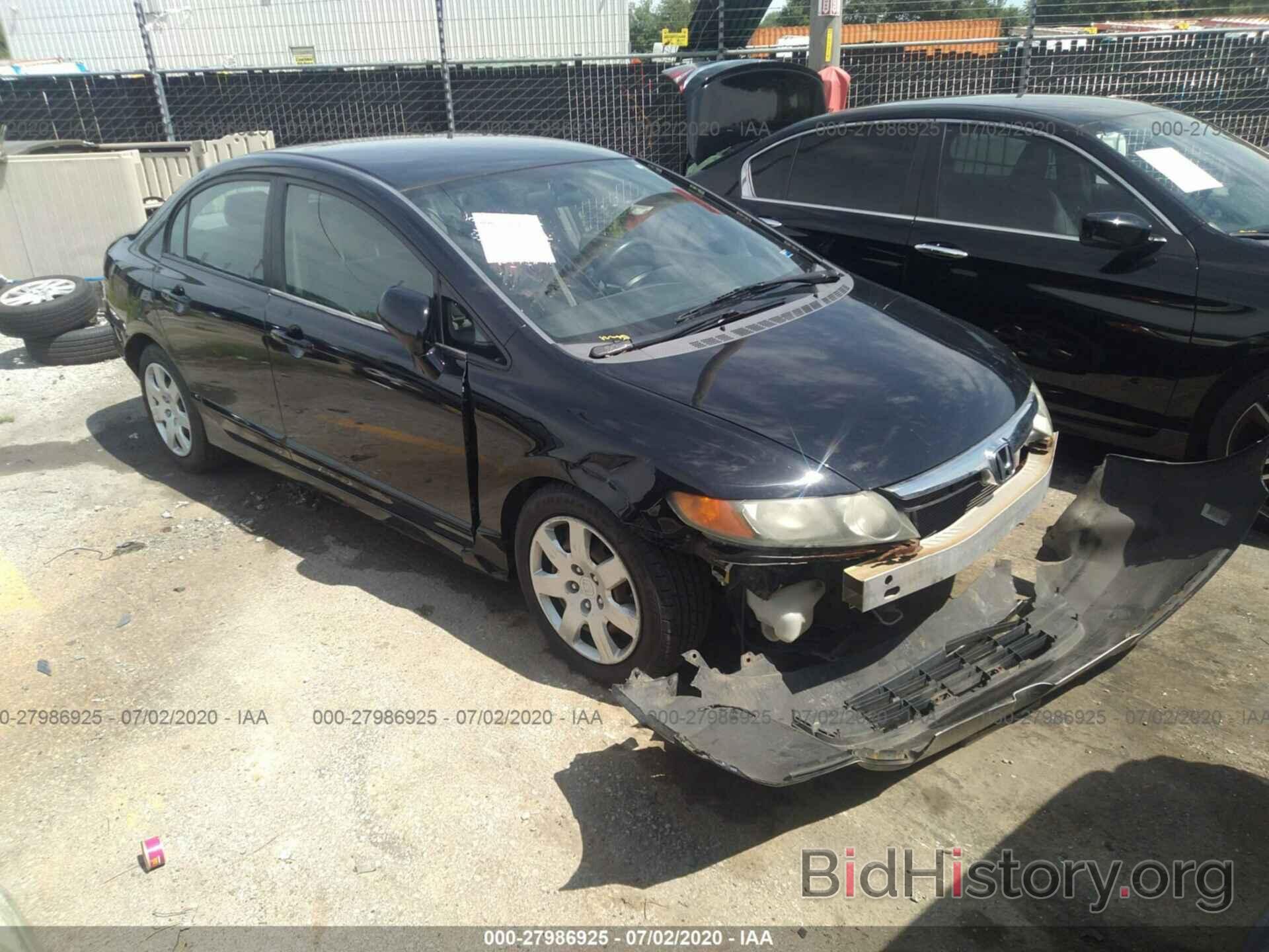 Photo 1HGFA16528L034940 - HONDA CIVIC SDN 2008