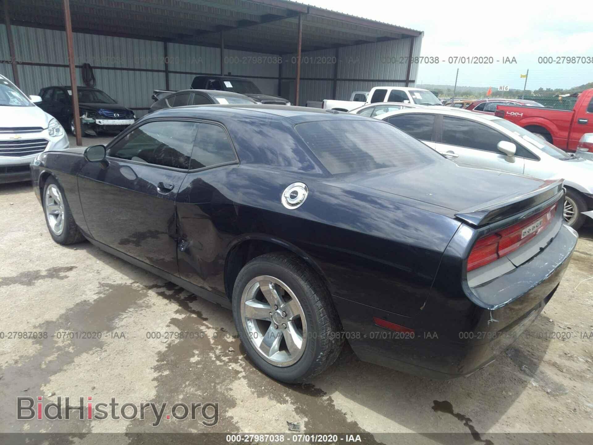 2012 DODGE CHALLENGER - VIN: 2C3CDYBT8CH176967 - Photo 3
