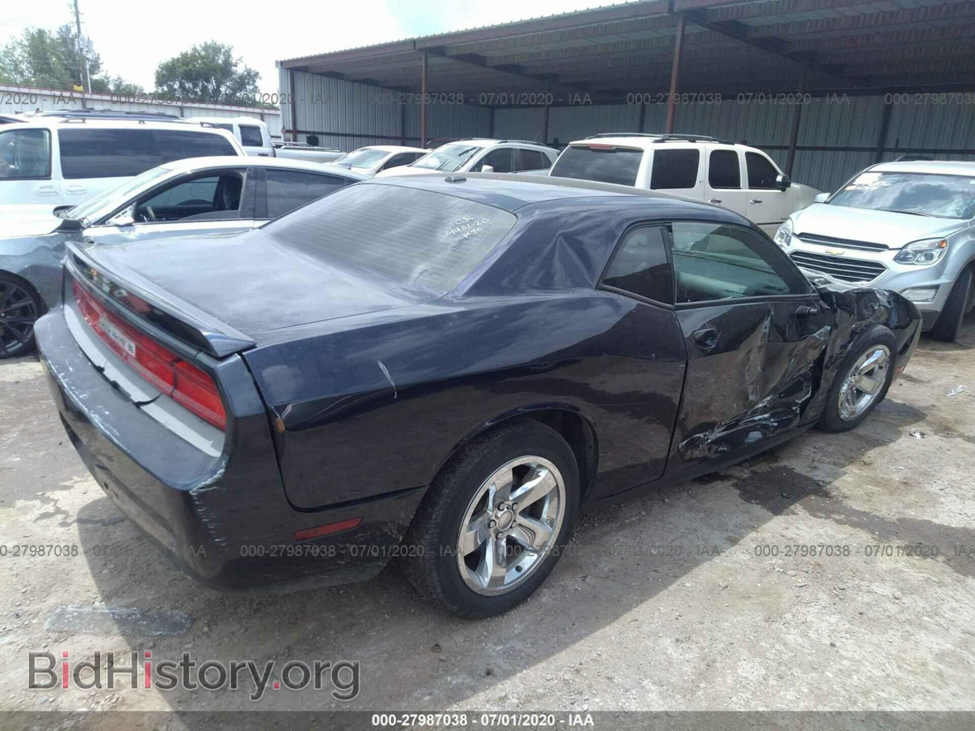 2012 DODGE CHALLENGER - VIN: 2C3CDYBT8CH176967 - Photo 4