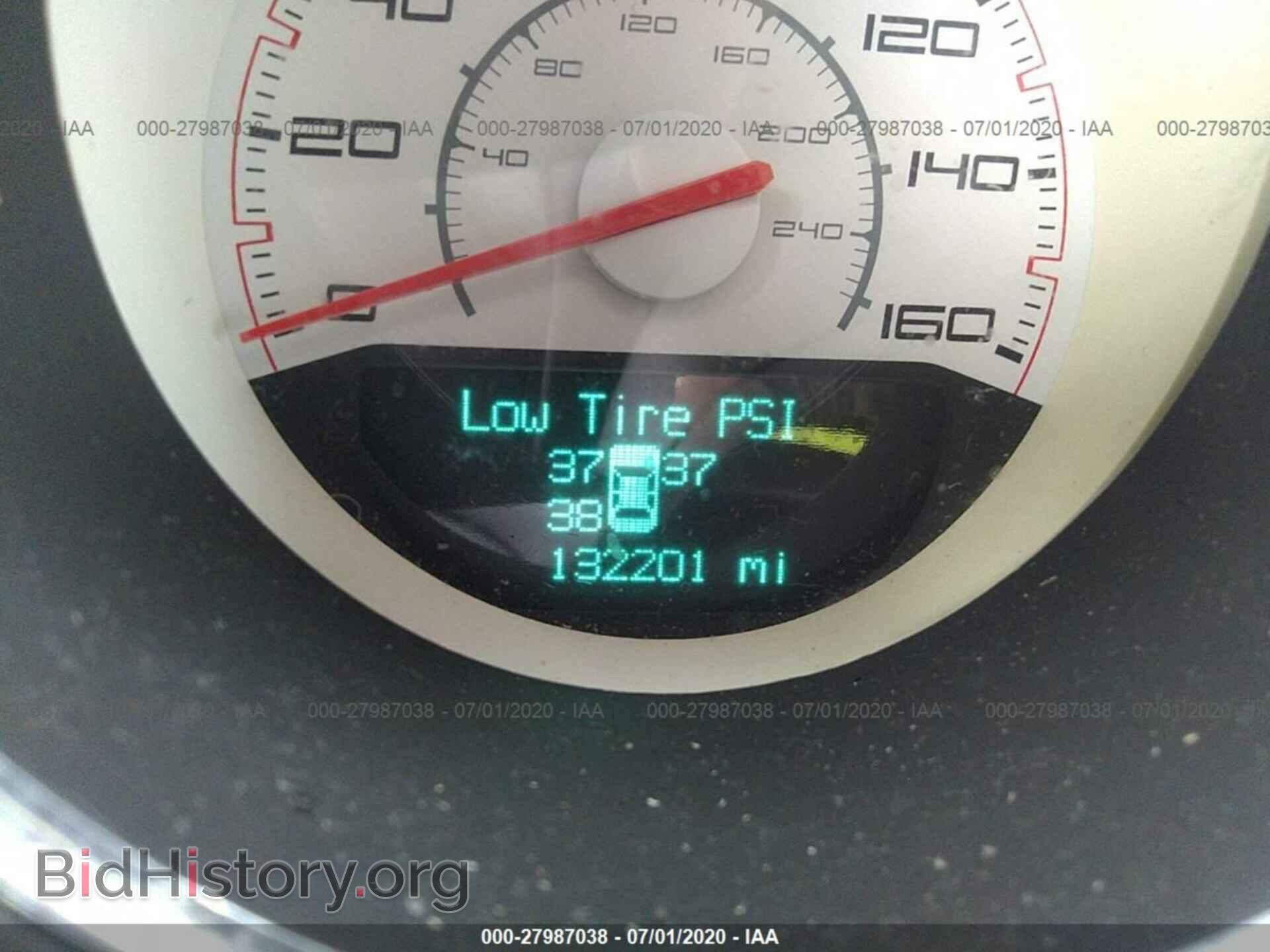 2012 DODGE CHALLENGER - VIN: 2C3CDYBT8CH176967 - Photo 7