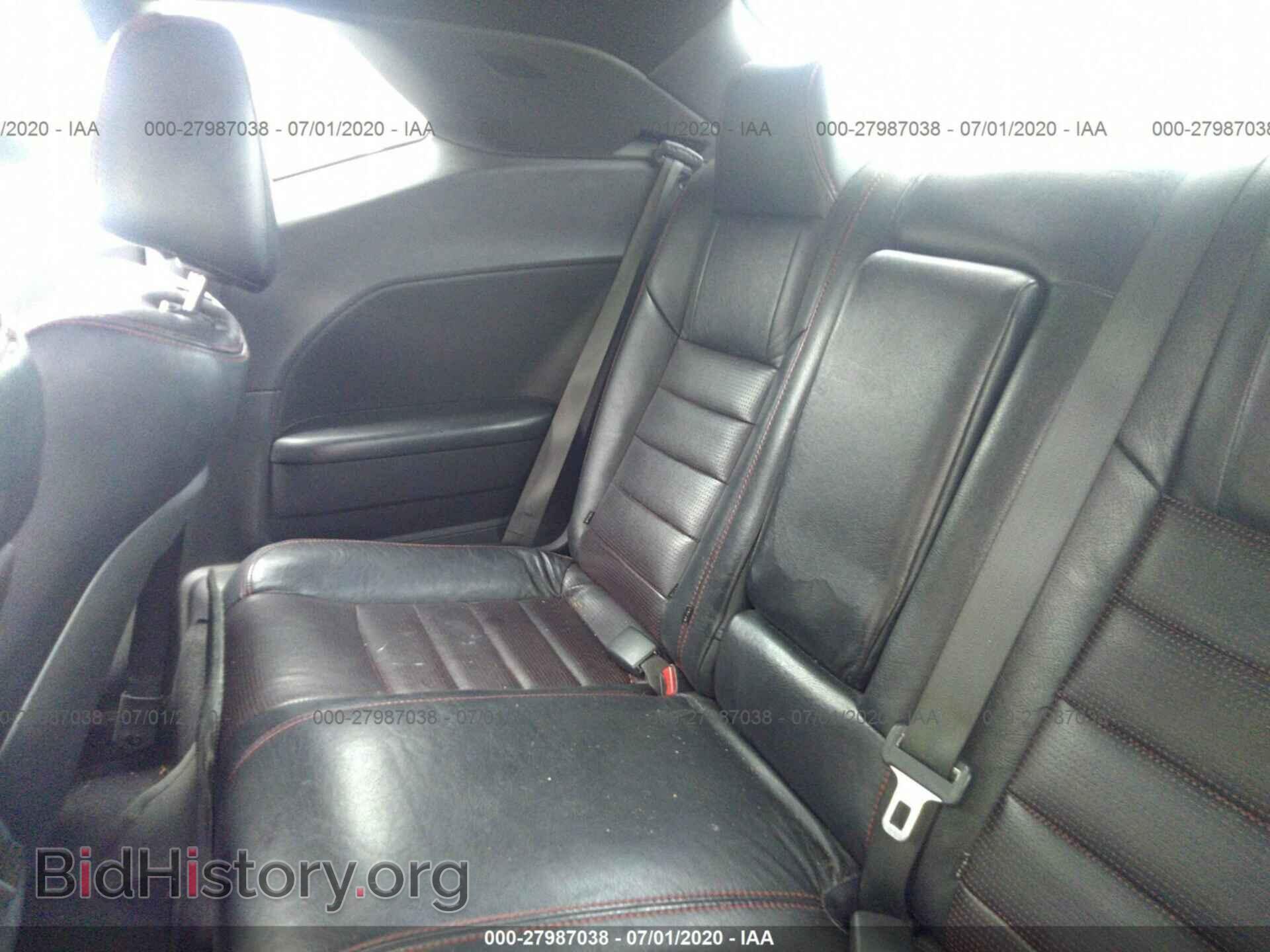 2012 DODGE CHALLENGER - VIN: 2C3CDYBT8CH176967 - Photo 8