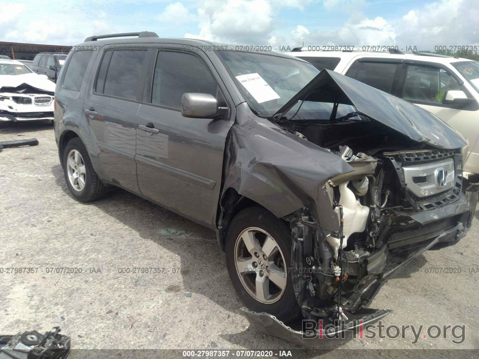 Photo 5FNYF4H52BB008971 - HONDA PILOT 2011