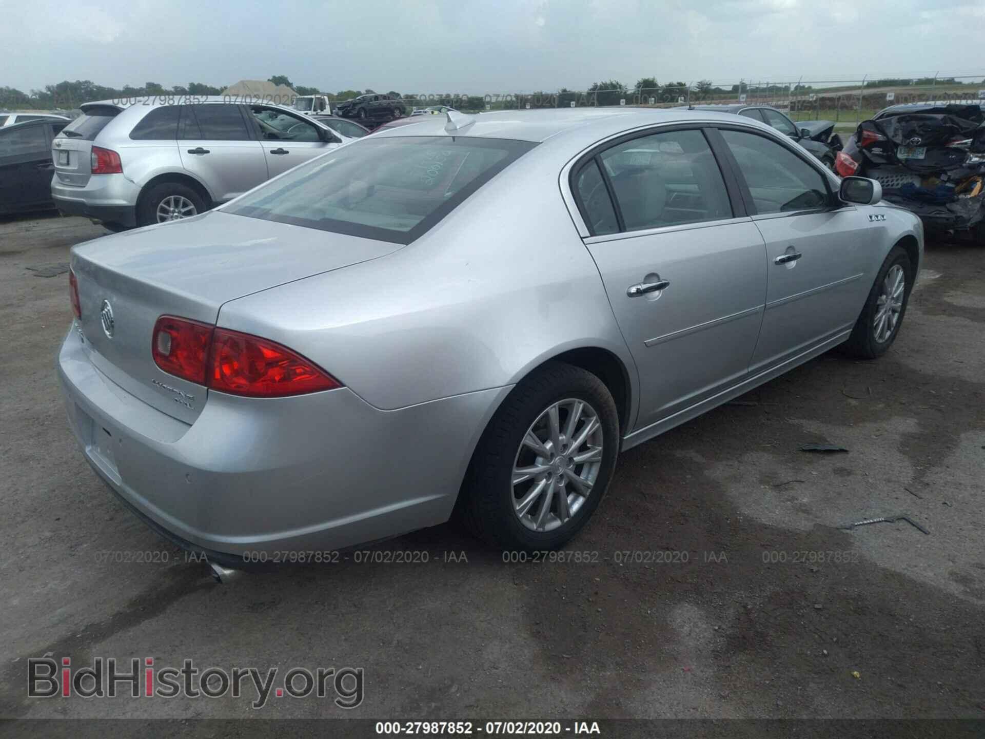 2011 BUICK LUCERNE - VIN: 1G4HC5EM3BU118778 - Фото 4