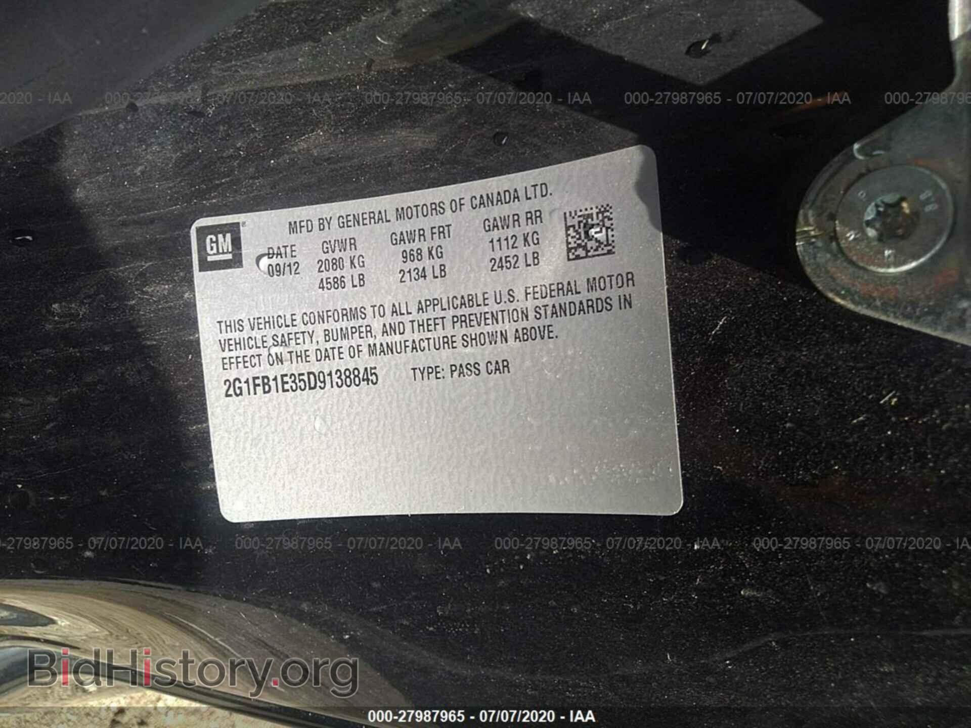 2013 CHEVROLET CAMARO - VIN: 2G1FB1E35D9138845 - Фото 9