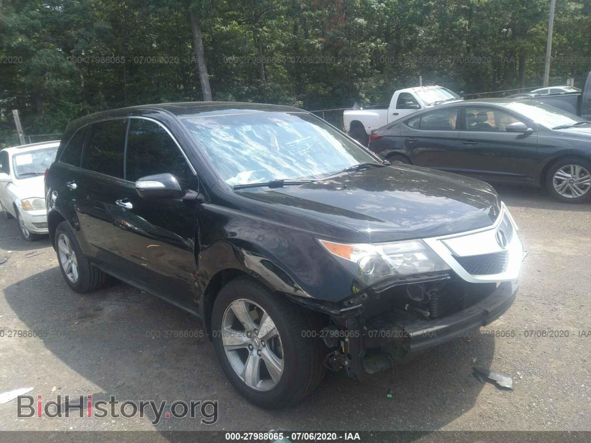 Photo 2HNYD2H21AH514519 - ACURA MDX 2010