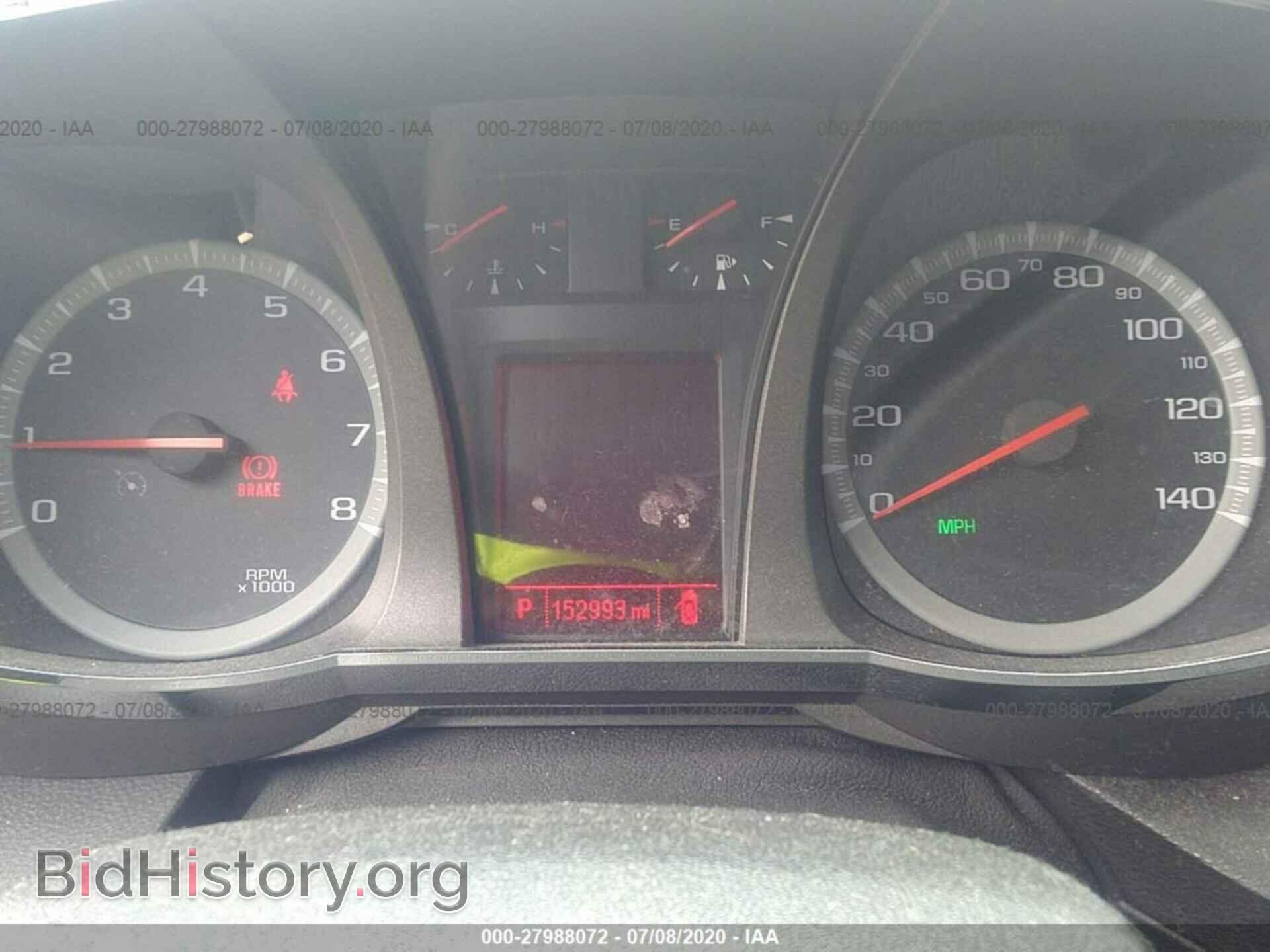 2012 GMC TERRAIN - VIN: 2GKFLTEK3C6322595 - Photo 7