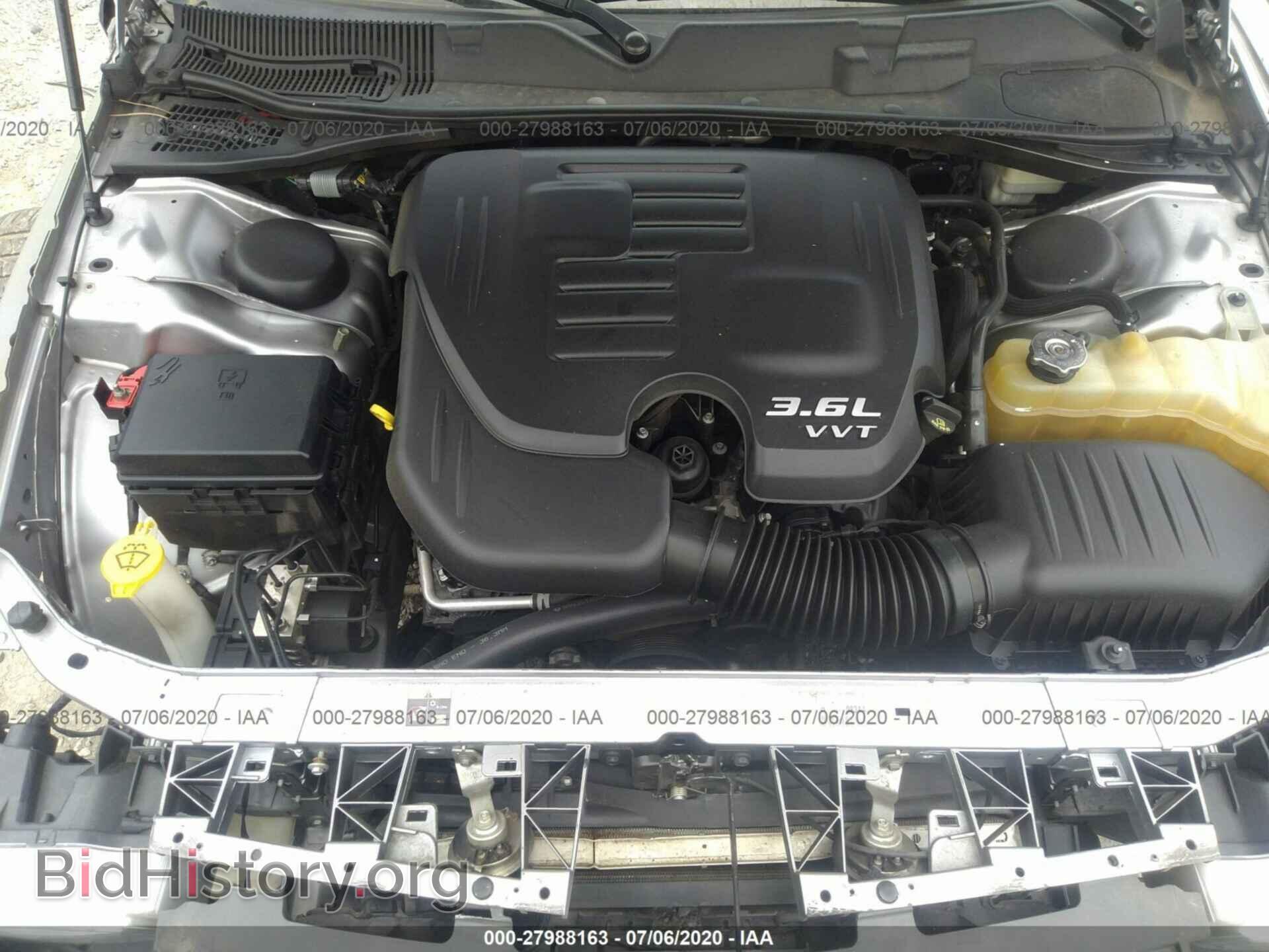2014 DODGE CHALLENGER - VIN: 2C3CDYAGXEH149728 - Фото 10