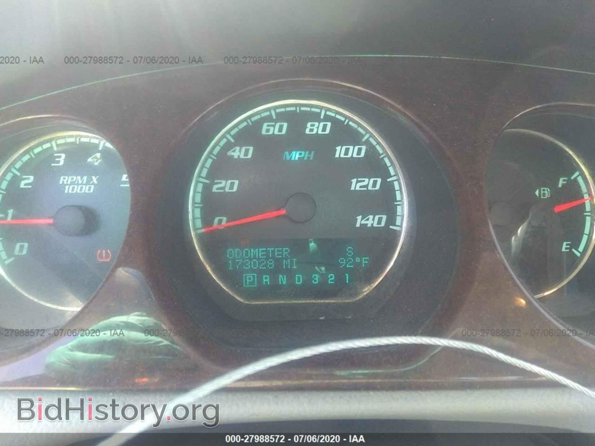 2011 BUICK LUCERNE - VIN: 1G4HA5EM6BU100409 - Фото 7