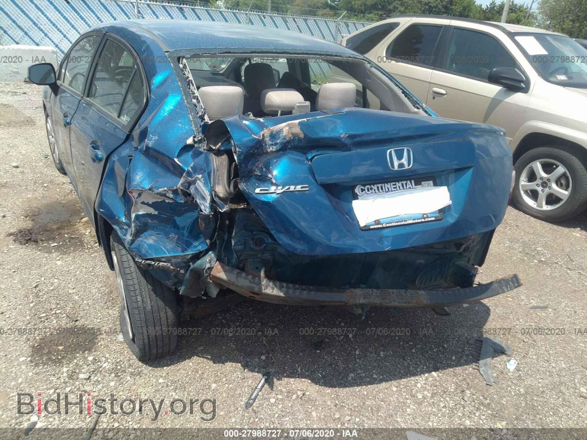 2012 HONDA CIVIC - VIN: 19XFB2F57CE050344 - Фото 6