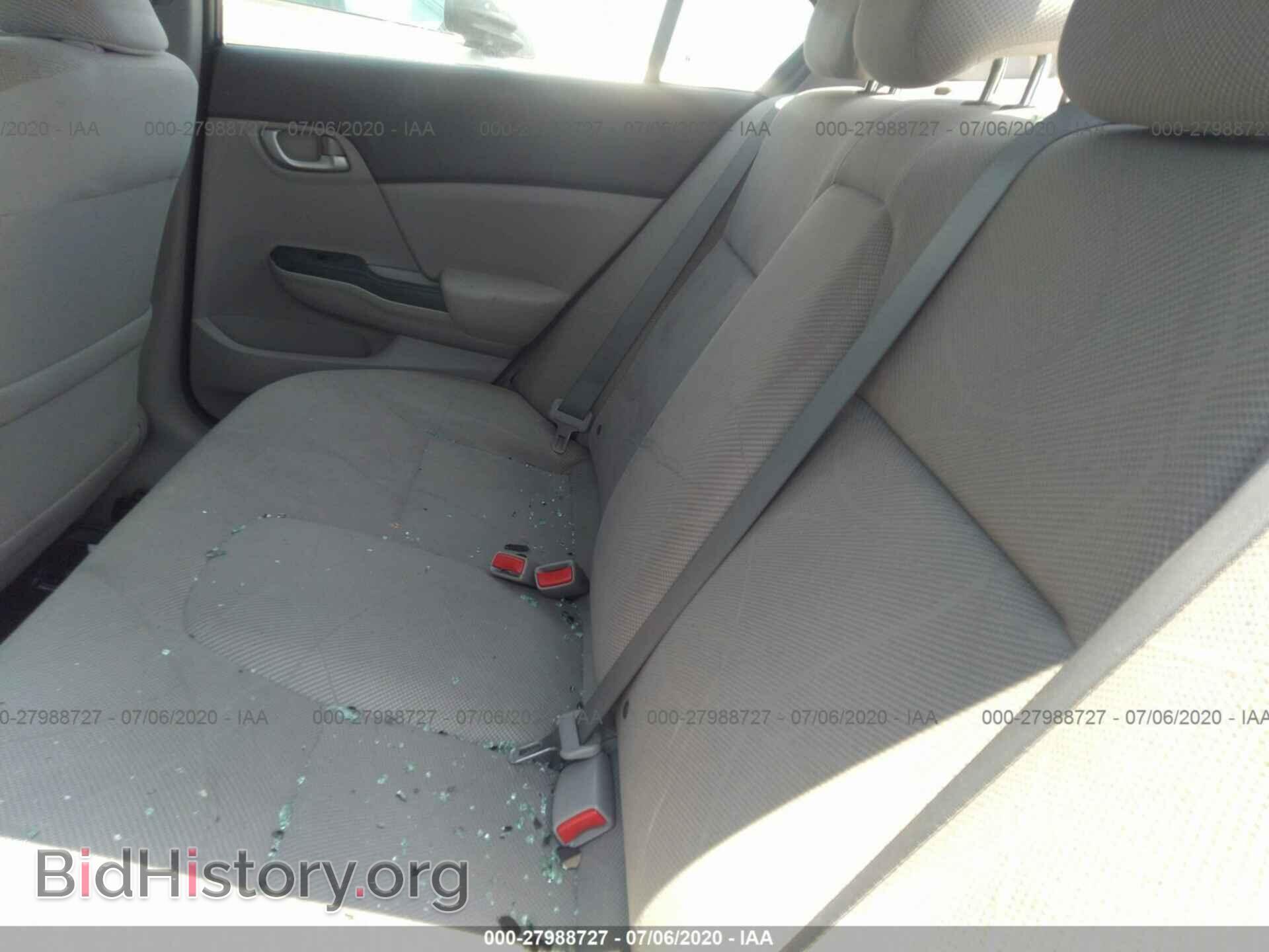 2012 HONDA CIVIC - VIN: 19XFB2F57CE050344 - Фото 8