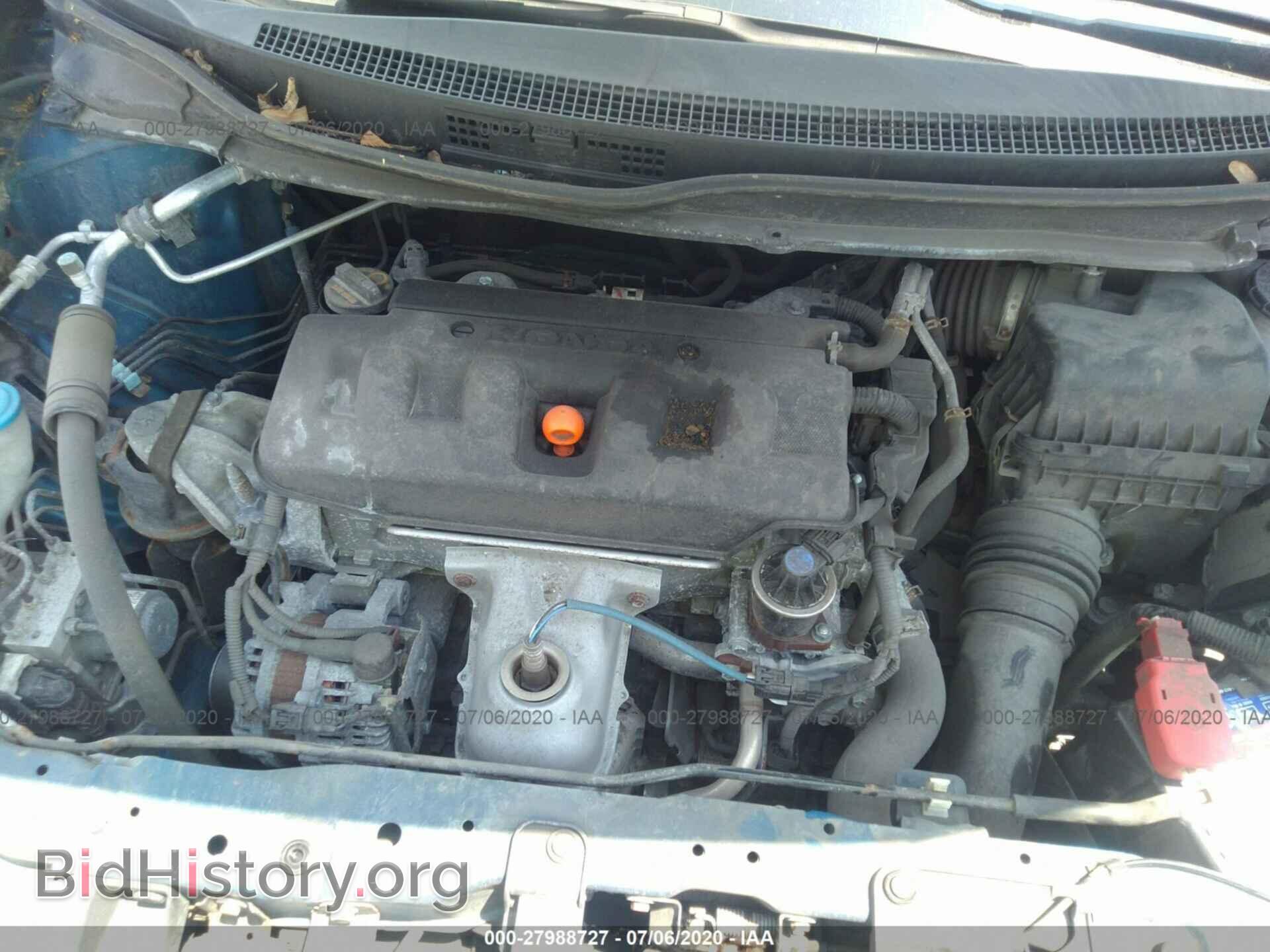 2012 HONDA CIVIC - VIN: 19XFB2F57CE050344 - Фото 10