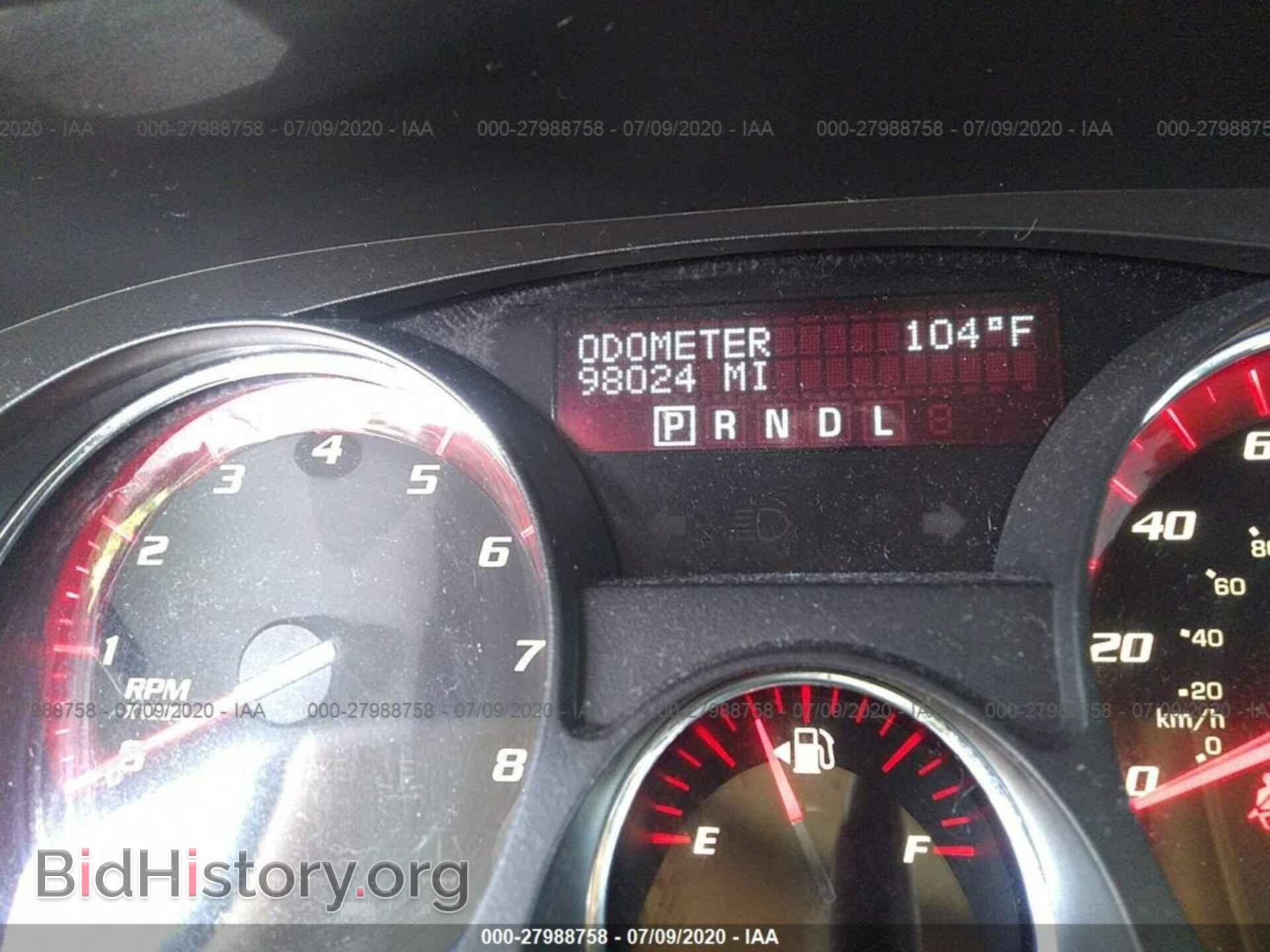 2012 GMC ACADIA - VIN: 1GKKRTED4CJ250985 - Фото 7