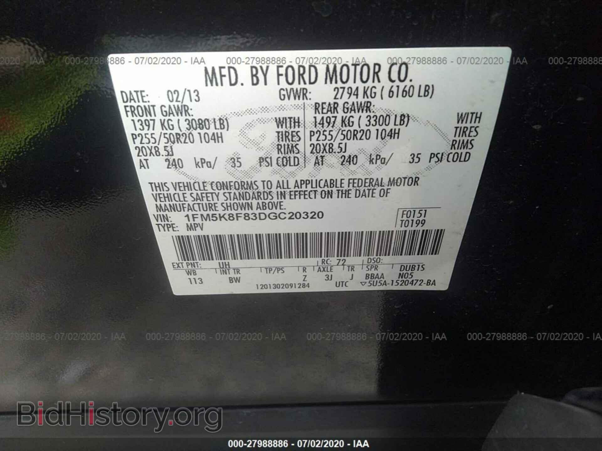 2013 FORD EXPLORER - VIN: 1FM5K8F83DGC20320 - Photo 9