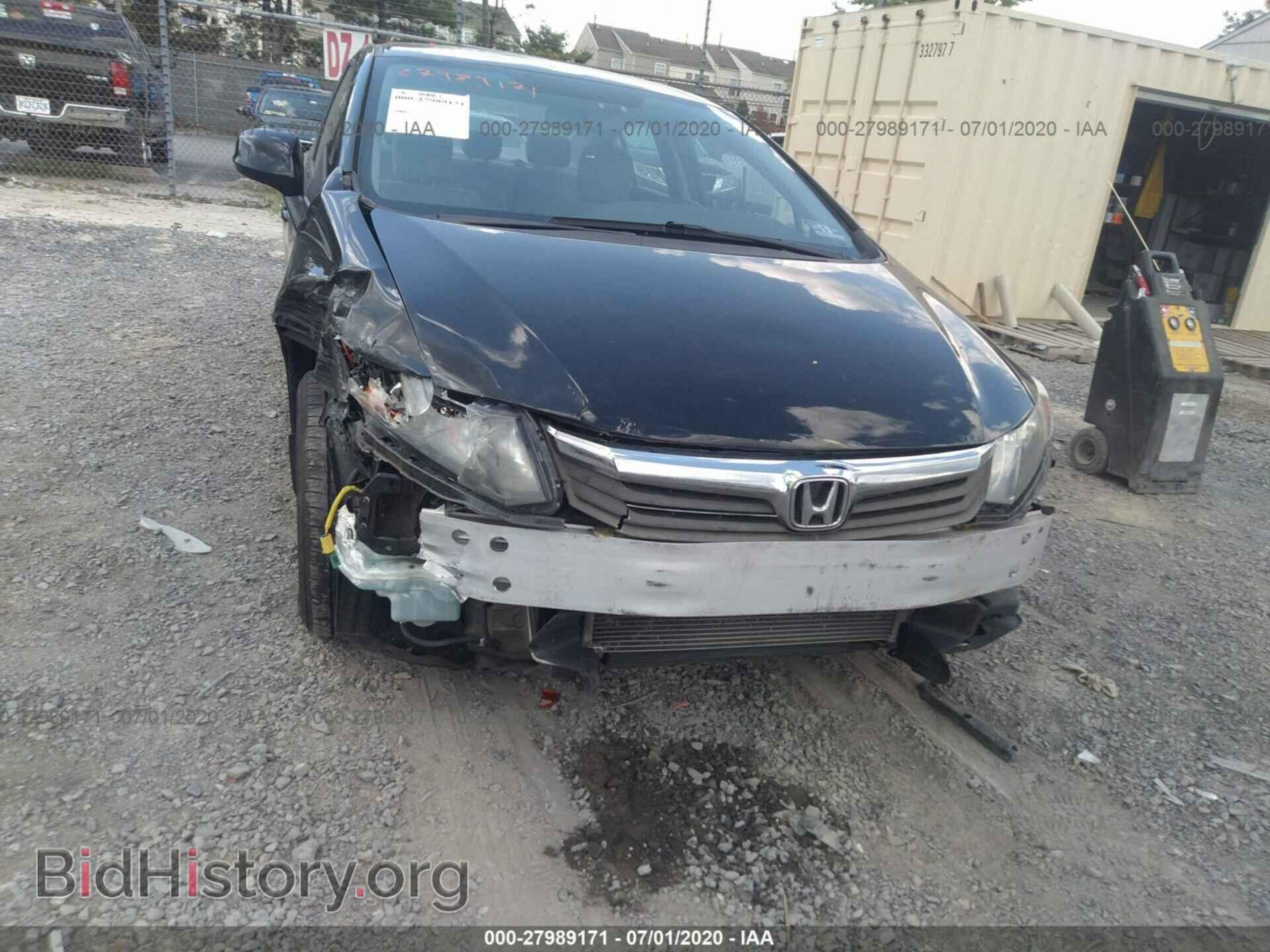 2012 HONDA CIVIC SDN - VIN: 19XFB2F52CE353080 - Фото 6