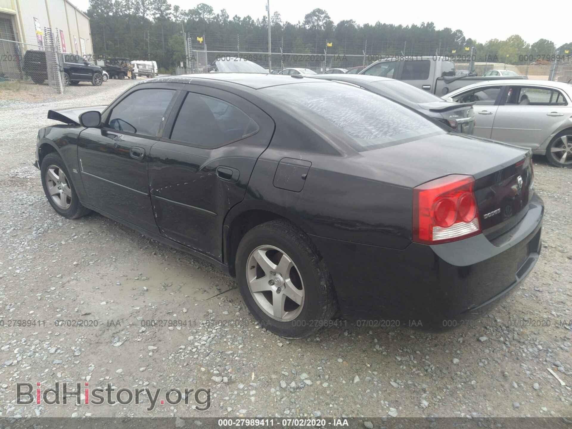 2010 DODGE CHARGER - VIN: 2B3CA3CV2AH294258 - Photo 3