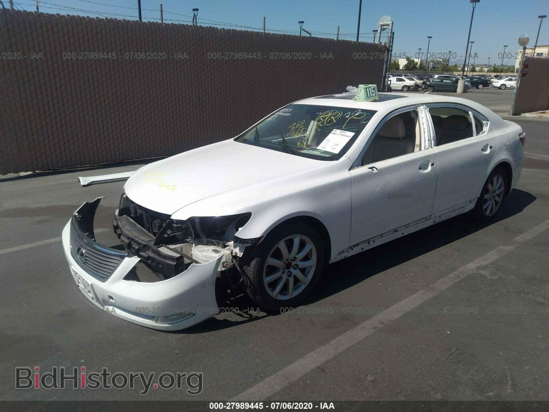 2008 LEXUS LS - VIN: JTHGL46F485026249 - Фото 2