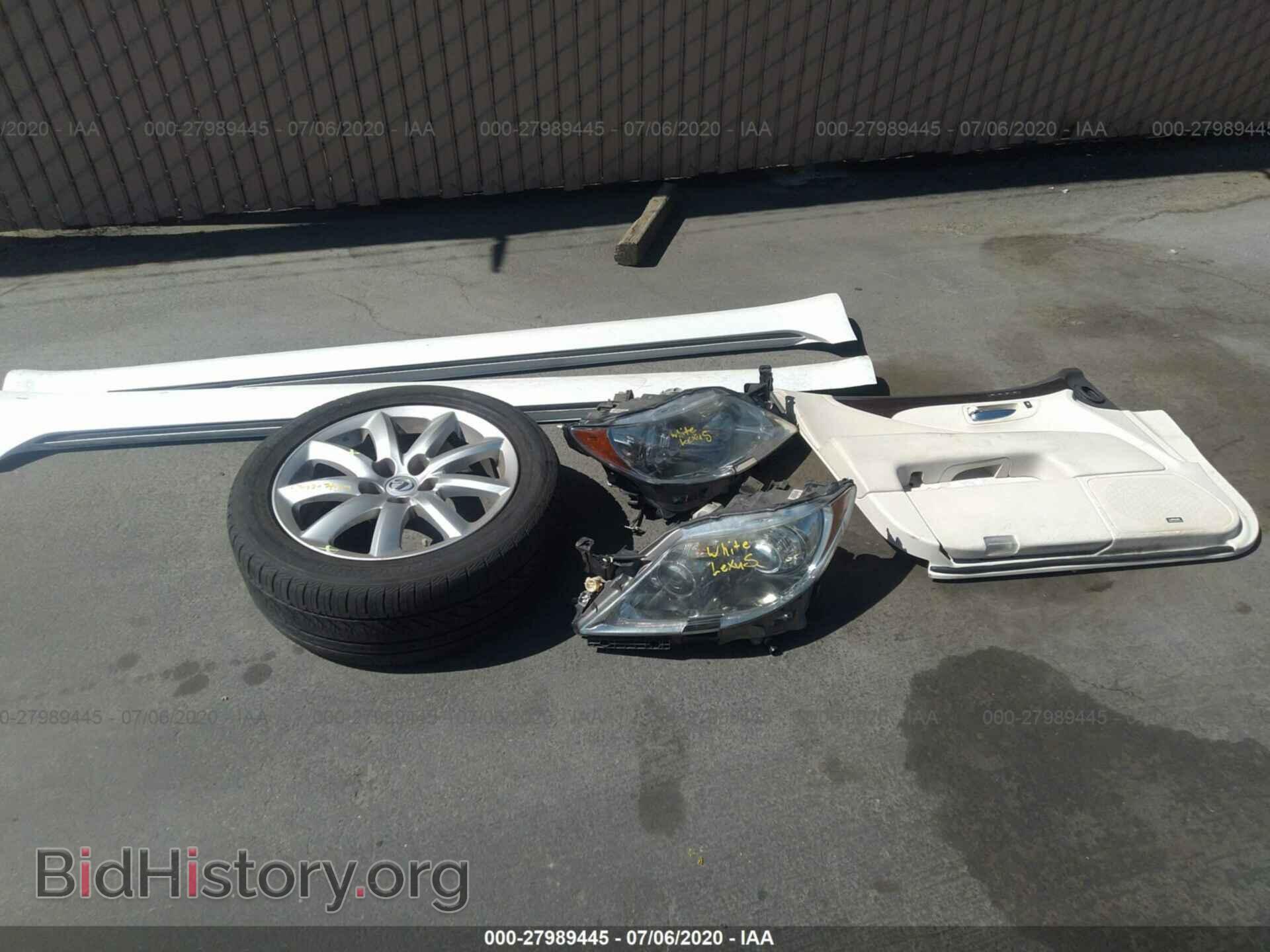 2008 LEXUS LS - VIN: JTHGL46F485026249 - Фото 12