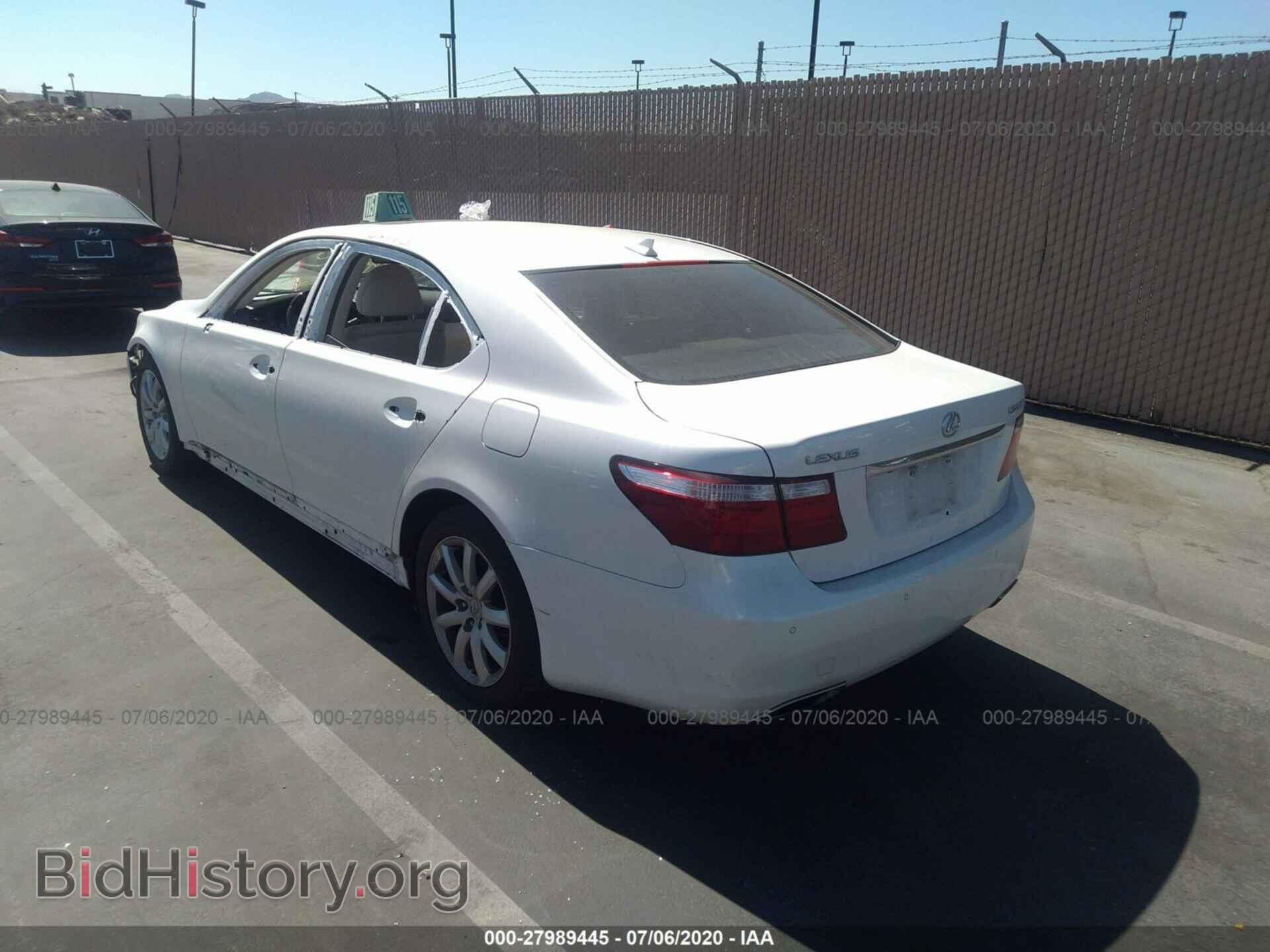 2008 LEXUS LS - VIN: JTHGL46F485026249 - Фото 3