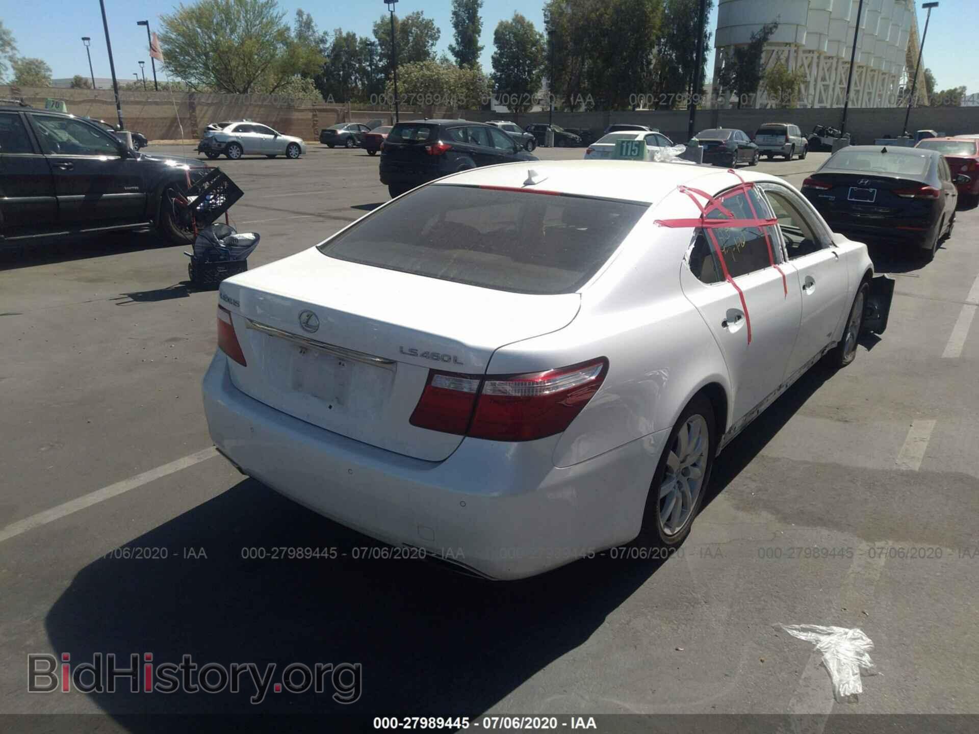 2008 LEXUS LS - VIN: JTHGL46F485026249 - Фото 4