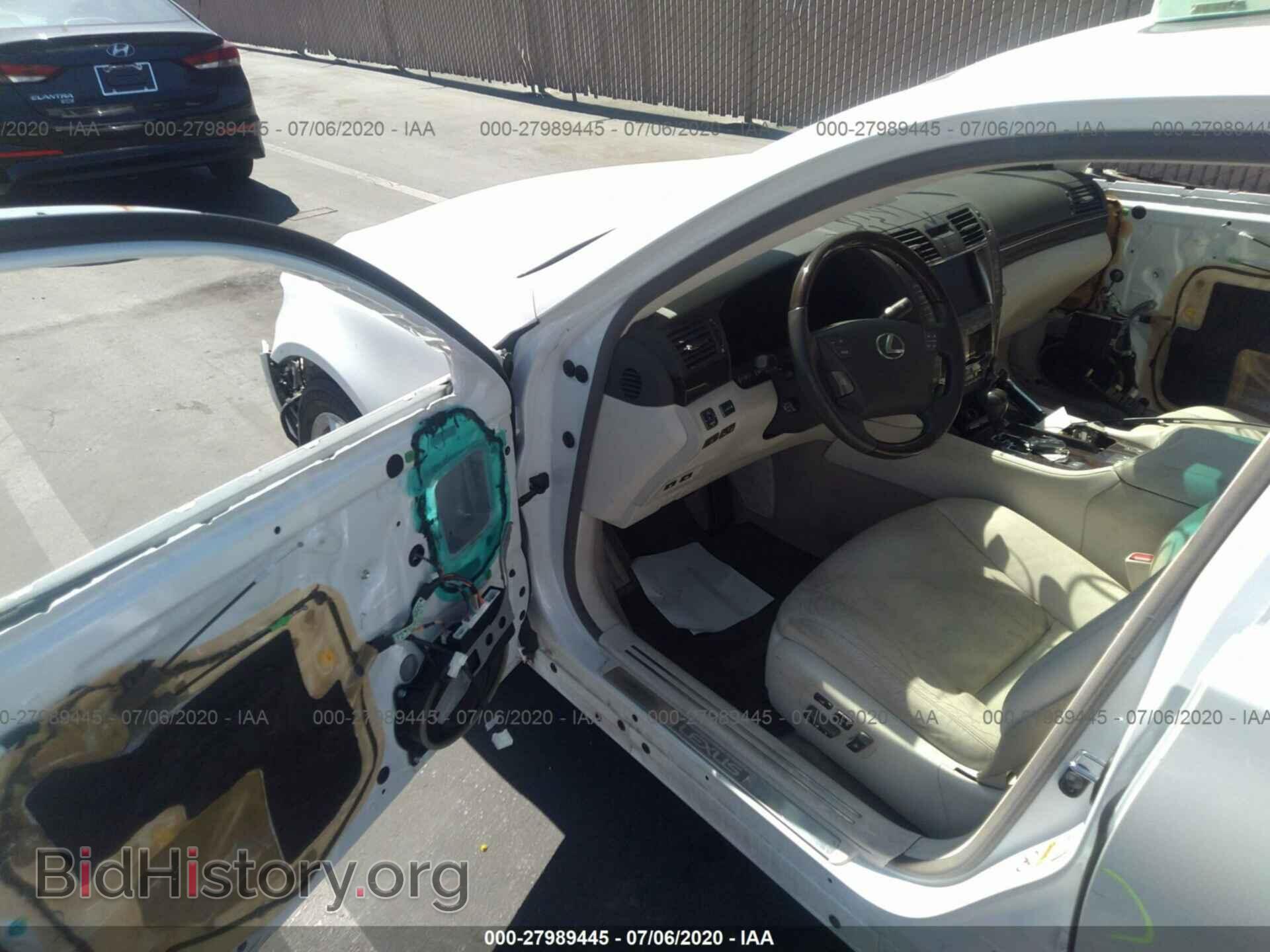 2008 LEXUS LS - VIN: JTHGL46F485026249 - Фото 5