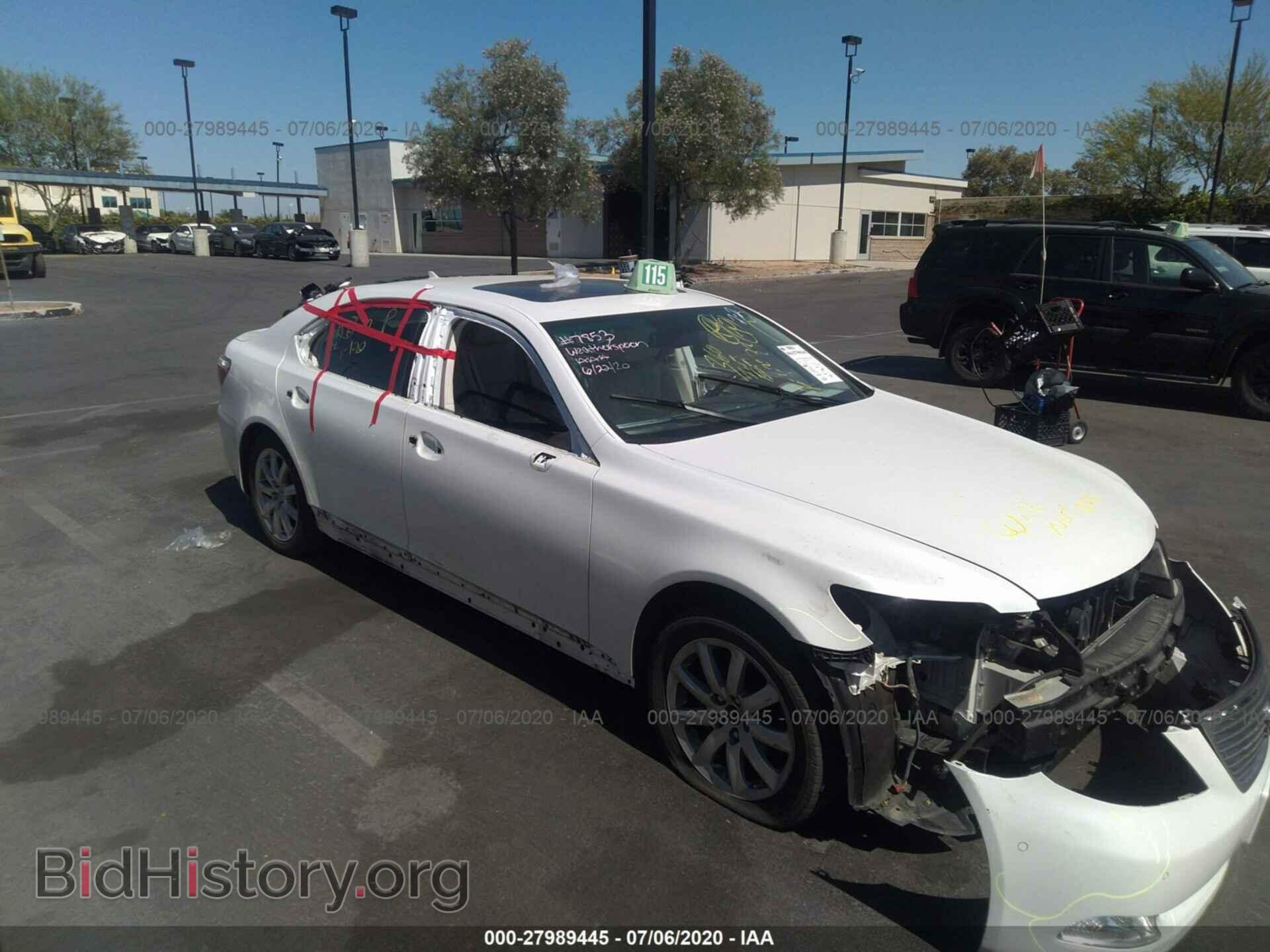 2008 LEXUS LS - VIN: JTHGL46F485026249 - Фото 6