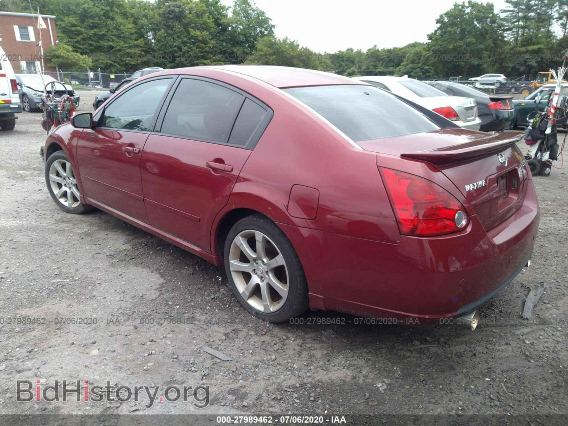 2007 NISSAN MAXIMA - VIN: 1N4BA41E87C815603 - Фото 3