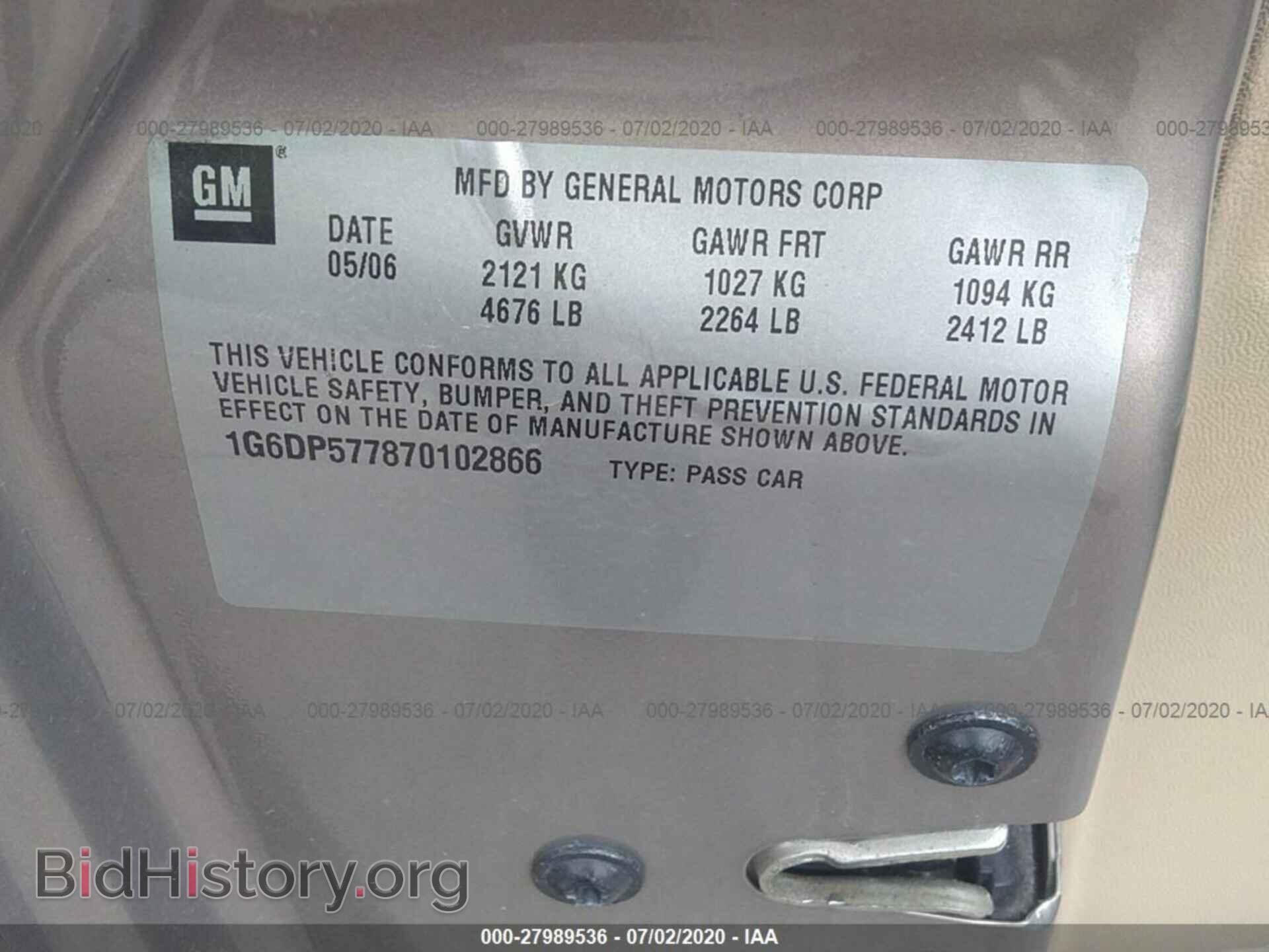 2007 CADILLAC CTS - VIN: 1G6DP577870102866 - Фото 9