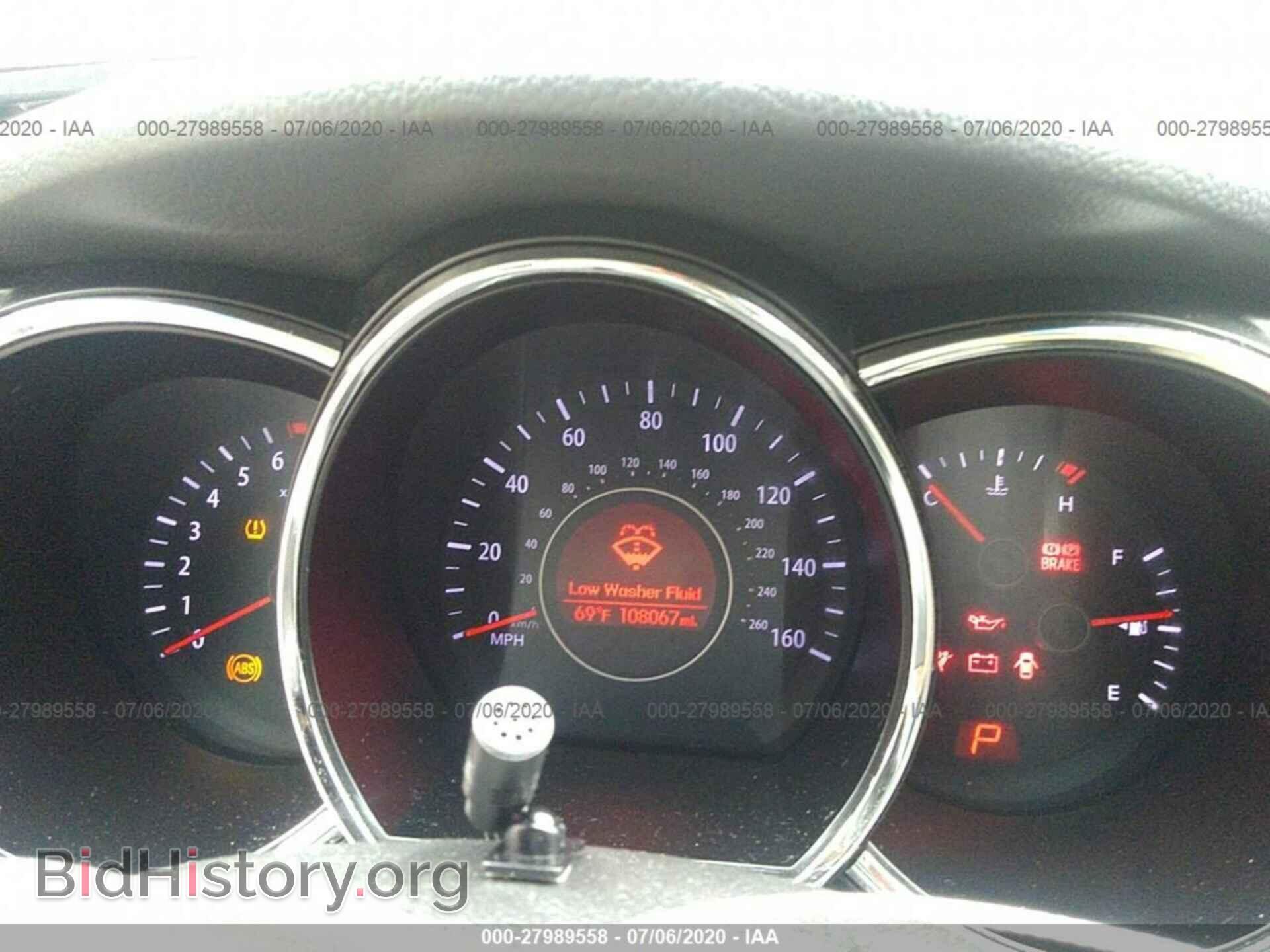 2013 KIA OPTIMA - VIN: 5XXGM4A71DG259400 - Фото 7