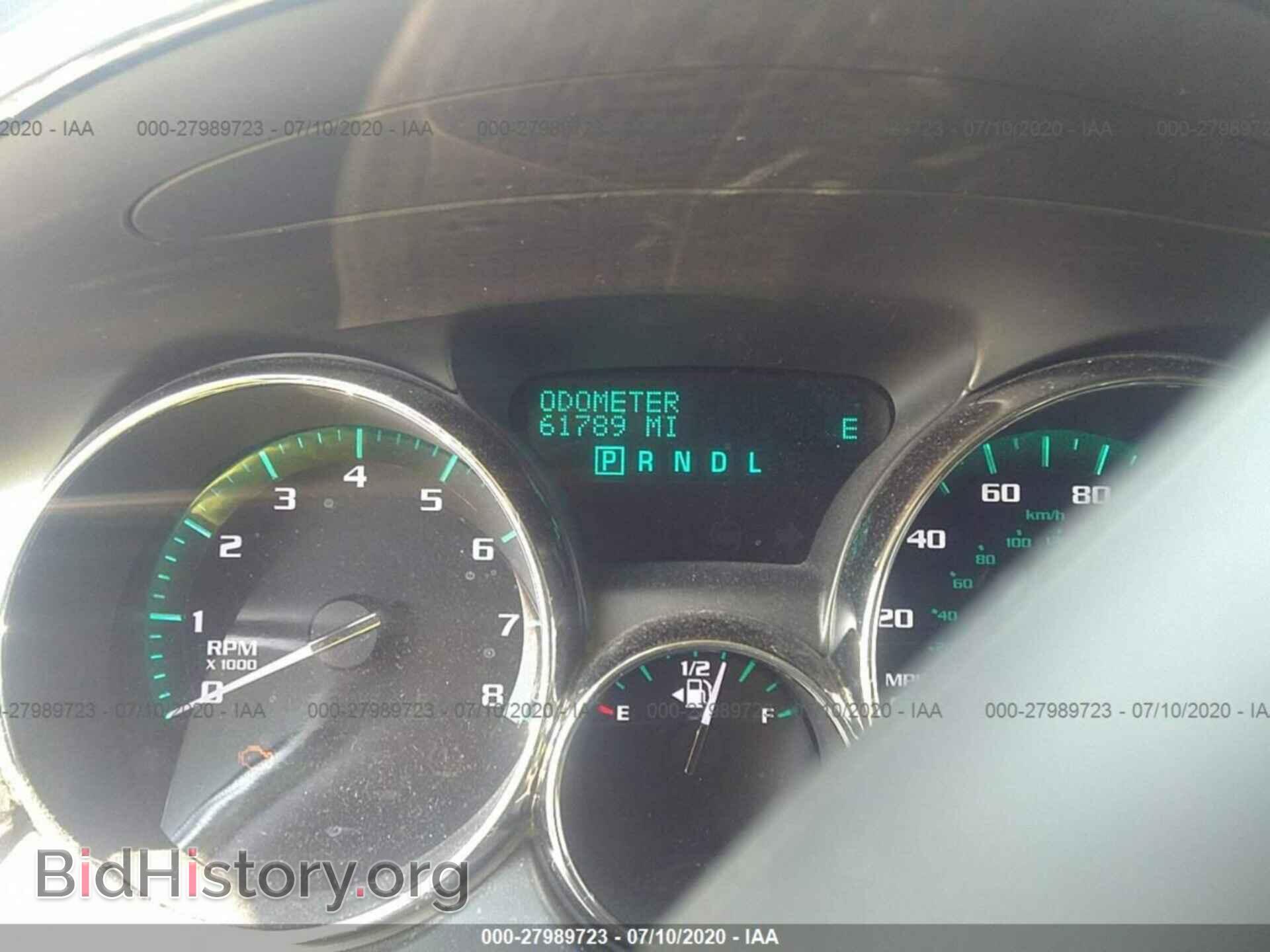 2016 BUICK ENCLAVE - VIN: 5GAKVBKD8GJ208204 - Фото 7