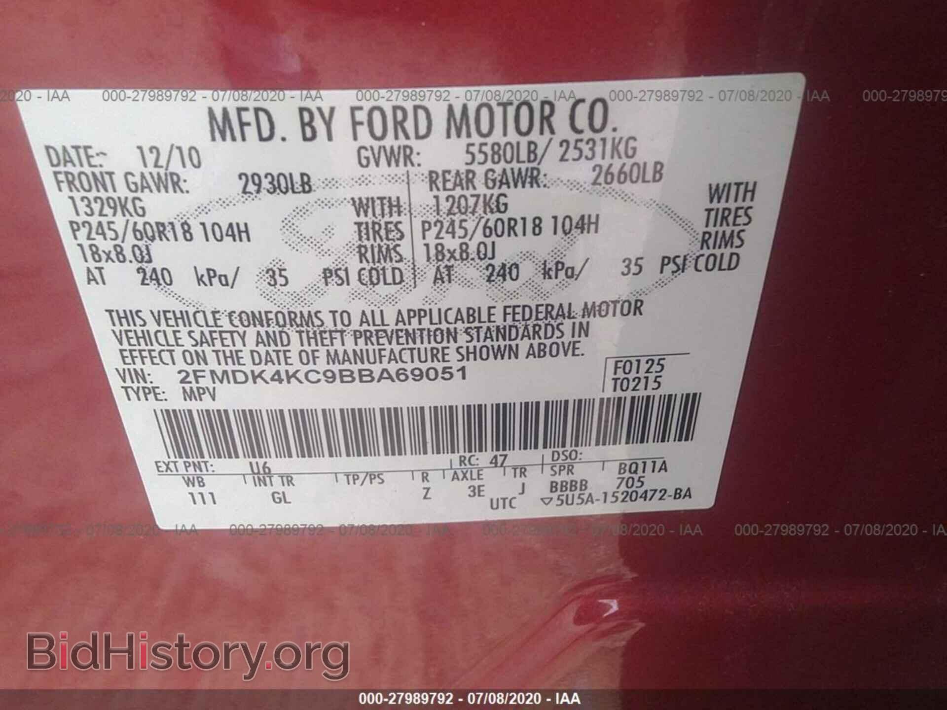 2011 FORD EDGE - VIN: 2FMDK4KC9BBA69051 - Фото 9